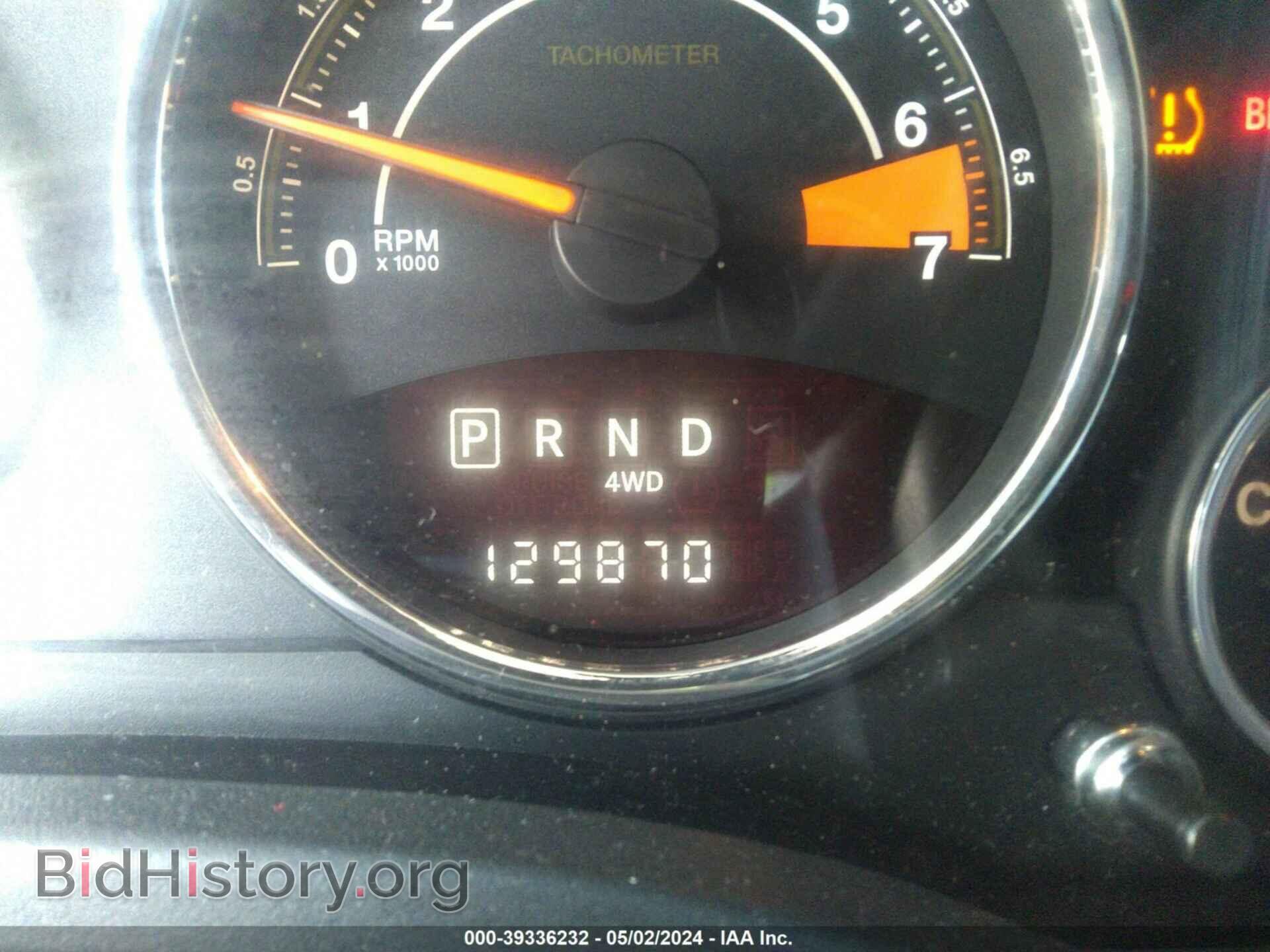 2015 JEEP COMPASS - VIN: 1C4NJDEB6FD396327 - Фото 7