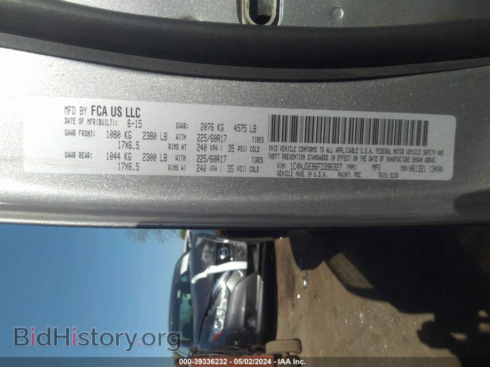 2015 JEEP COMPASS - VIN: 1C4NJDEB6FD396327 - Фото 9