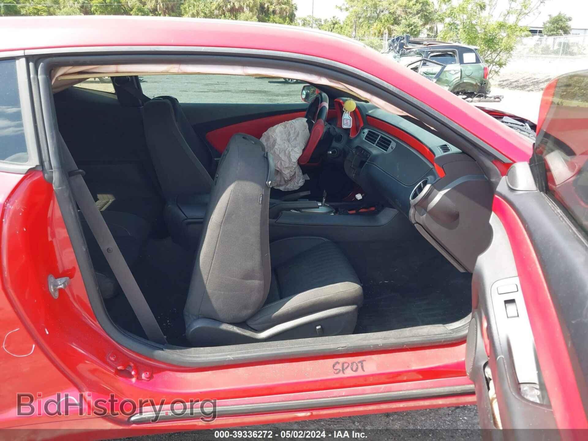 2013 CHEVROLET CAMARO - VIN: 2G1FA1E33D9147059 - Фото 5