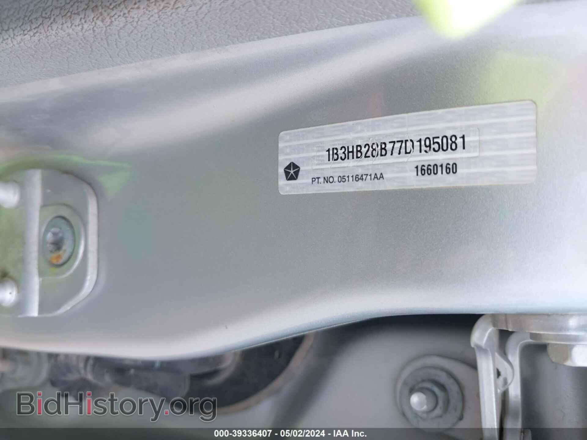 2007 DODGE CALIBER - VIN: 1B3HB28B77D195081 - Photo 9