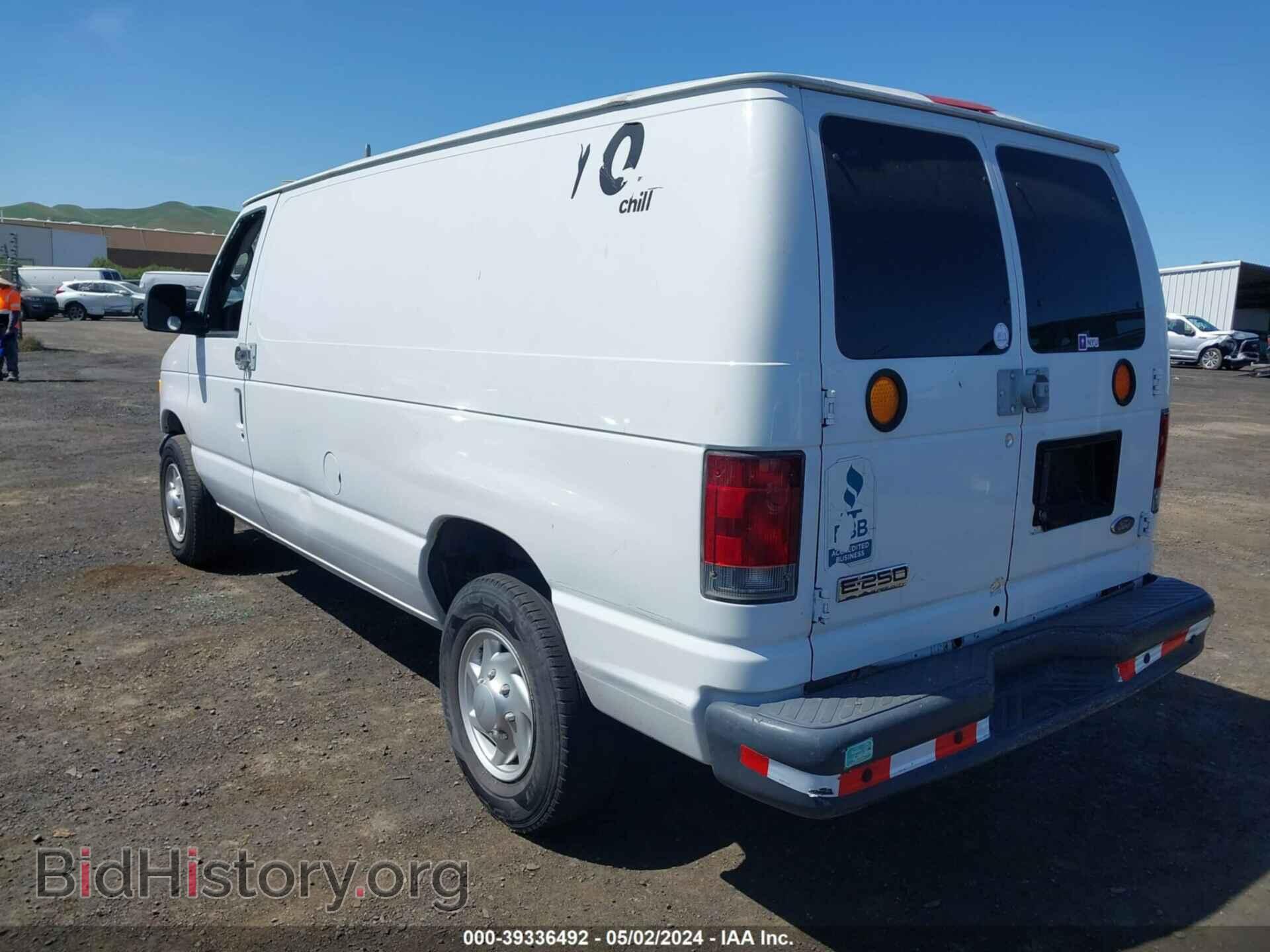 2007 FORD E-250 - VIN: 1FTNE24L37DA44181 - Фото 3