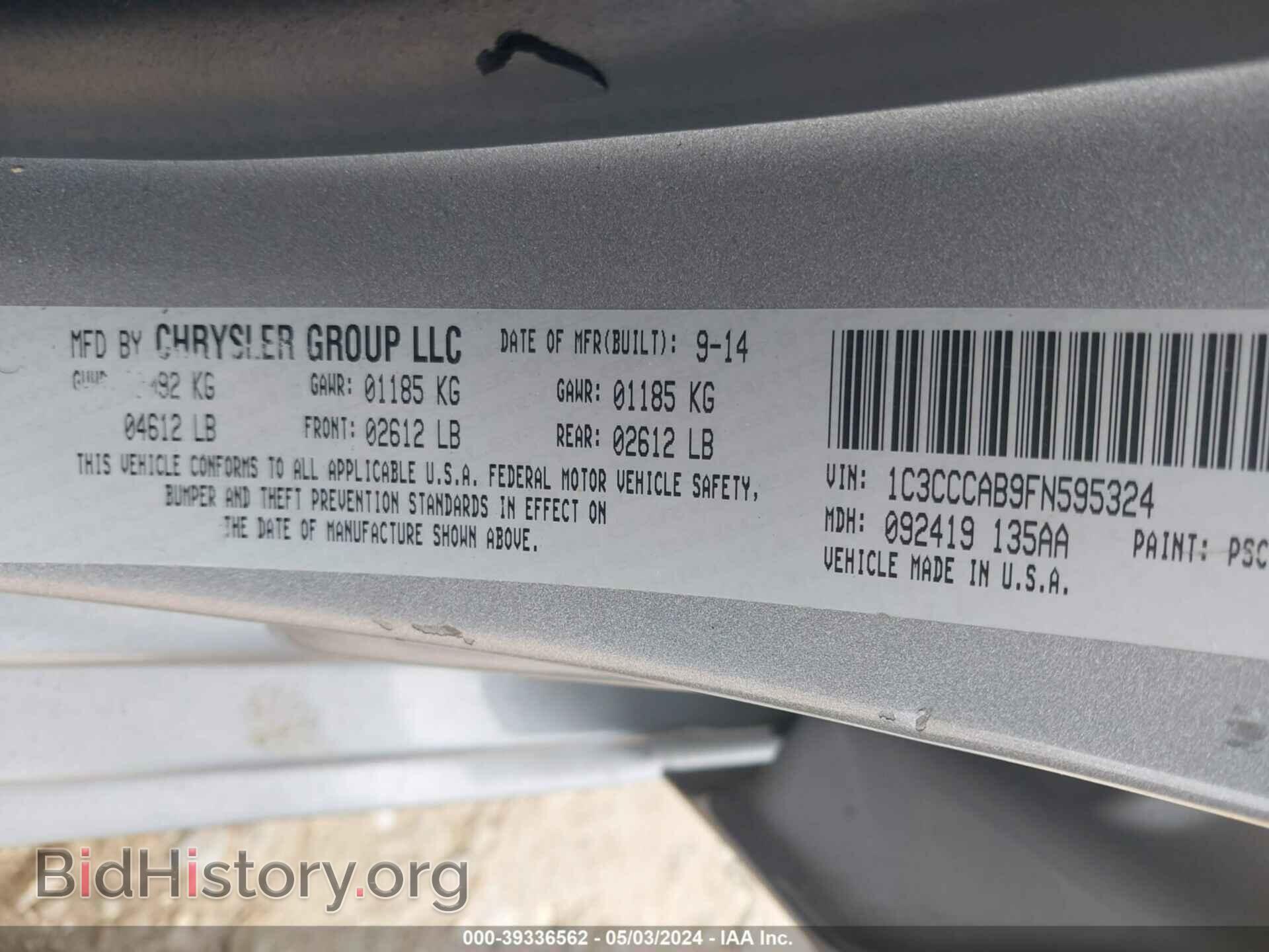 2015 CHRYSLER 200 - VIN: 1C3CCCAB9FN595324 - Photo 9