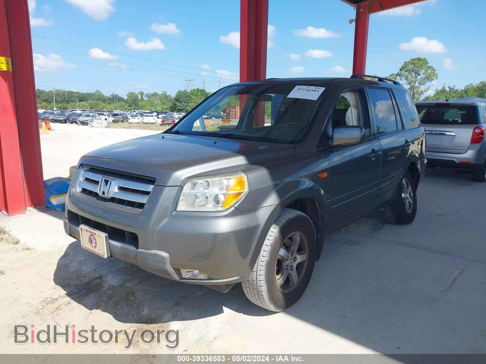 2008 HONDA PILOT - VIN: 5FNYF28348B027100 - Фото 2