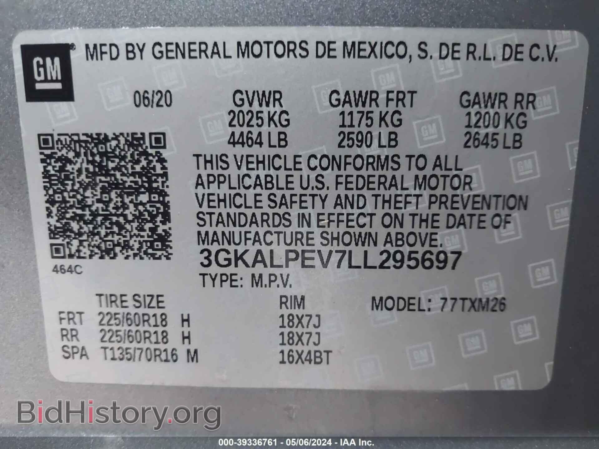 2020 GMC TERRAIN - VIN: 3GKALPEV7LL295697 - Фото 9