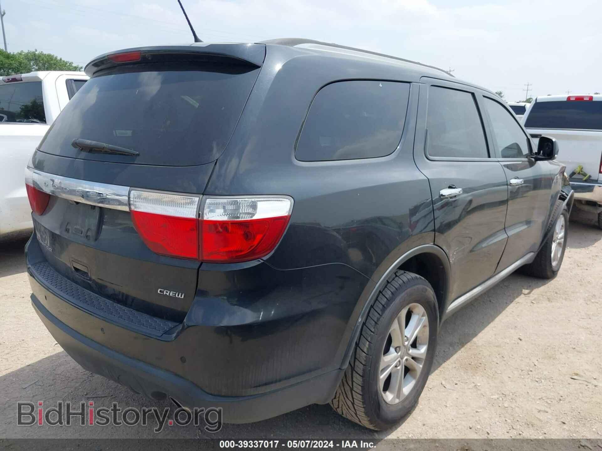 2013 DODGE DURANGO - VIN: 1C4RDHDG7DC688973 - Фото 4