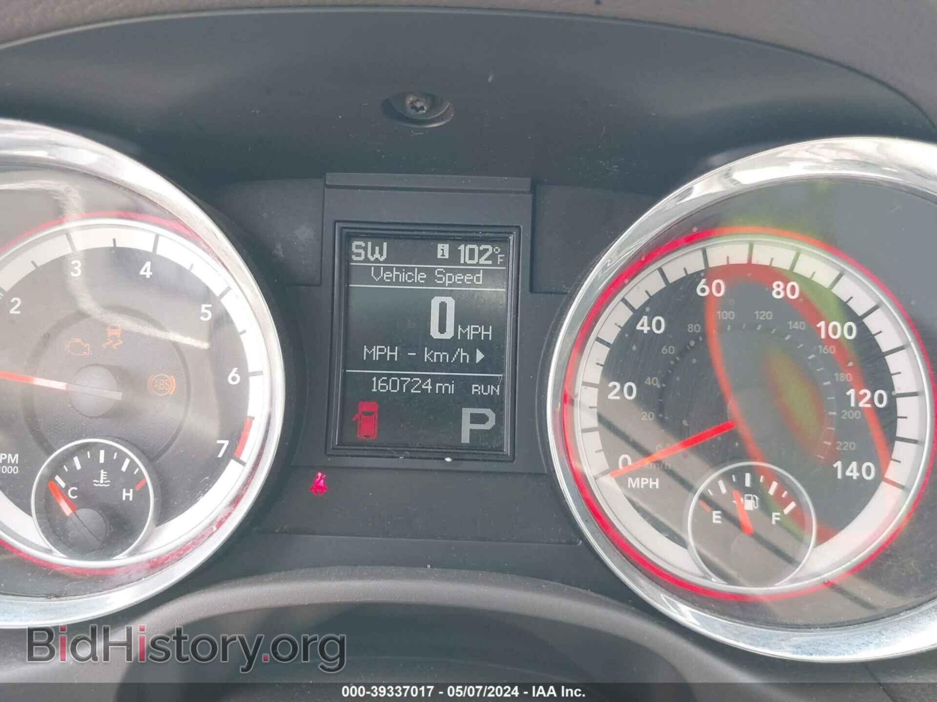 2013 DODGE DURANGO - VIN: 1C4RDHDG7DC688973 - Фото 7