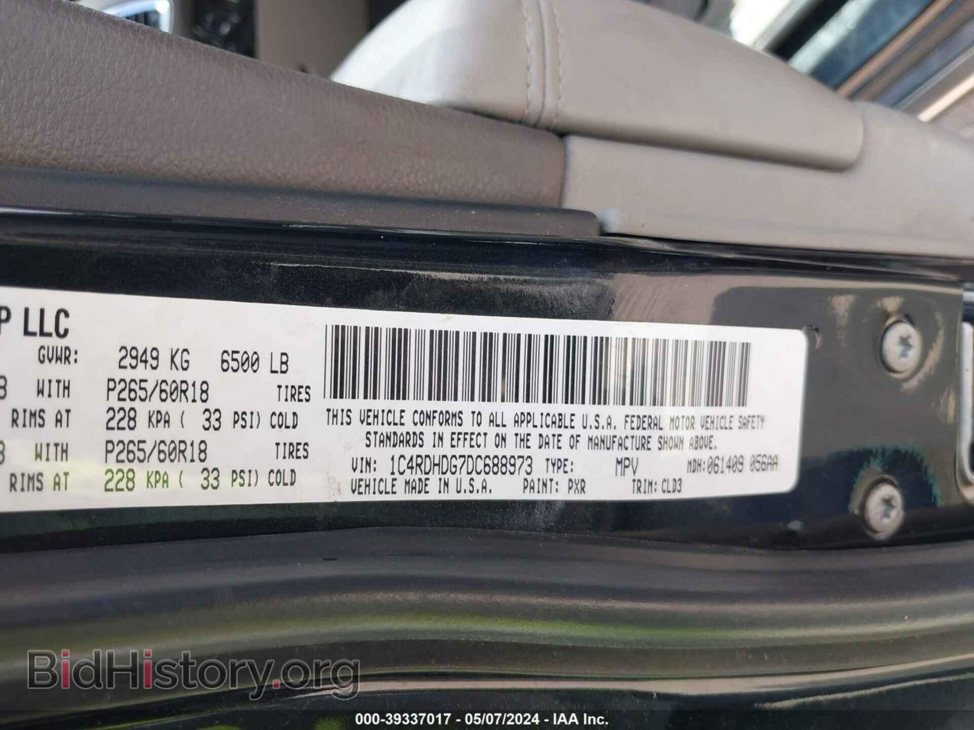 2013 DODGE DURANGO - VIN: 1C4RDHDG7DC688973 - Фото 9