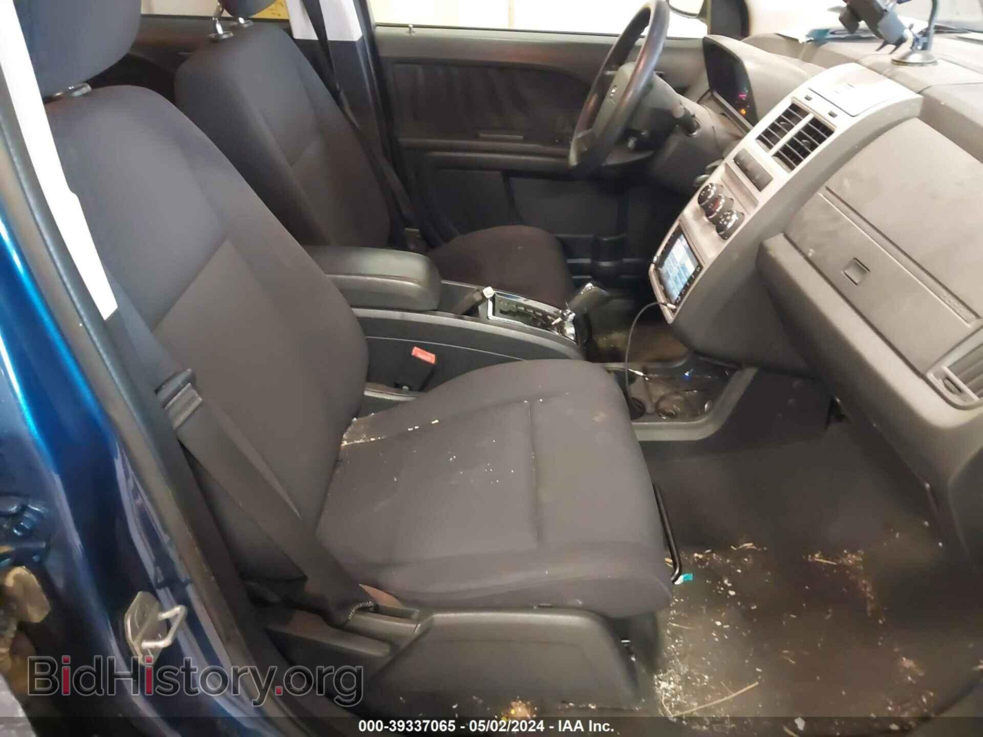2010 DODGE JOURNEY - VIN: 3D4PG4FB8AT175615 - Фото 5