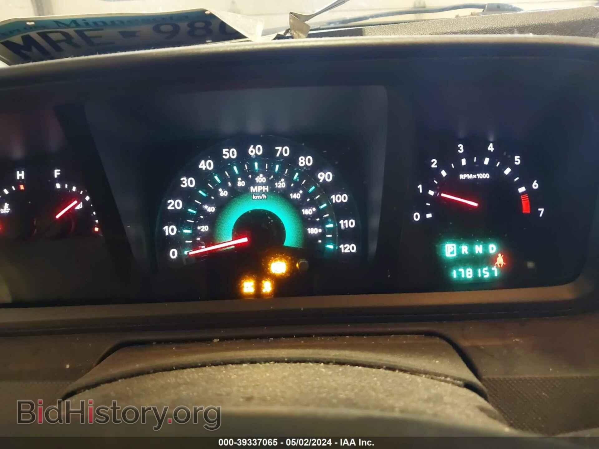 2010 DODGE JOURNEY - VIN: 3D4PG4FB8AT175615 - Фото 7