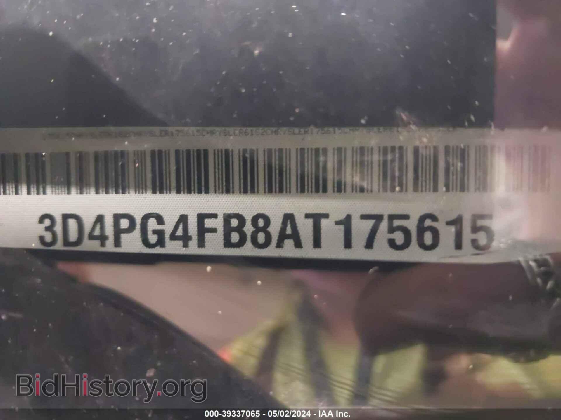 2010 DODGE JOURNEY - VIN: 3D4PG4FB8AT175615 - Фото 9
