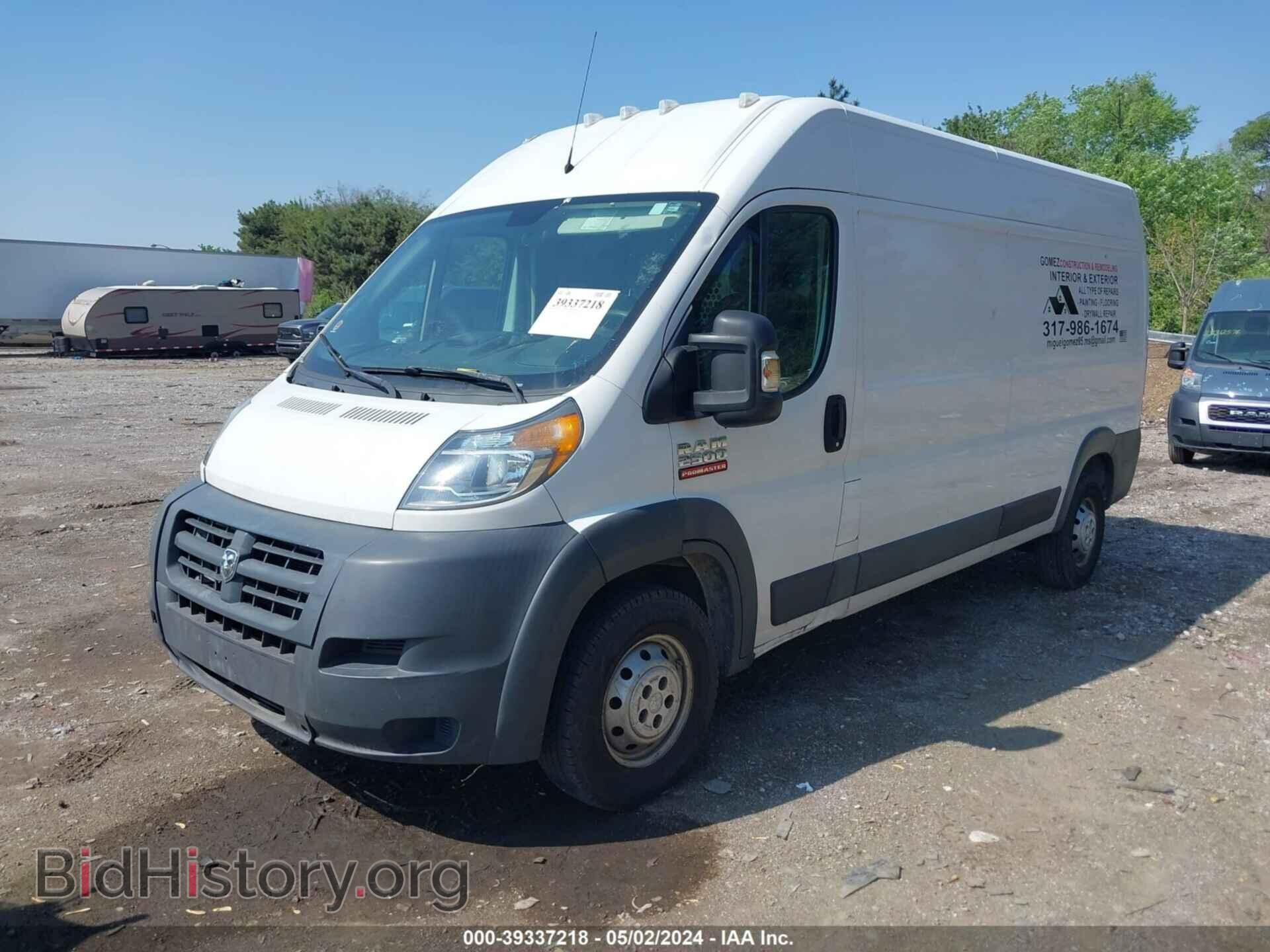 2016 RAM PROMASTER 2500 - VIN: 3C6TRVDG6GE100300 - Фото 2