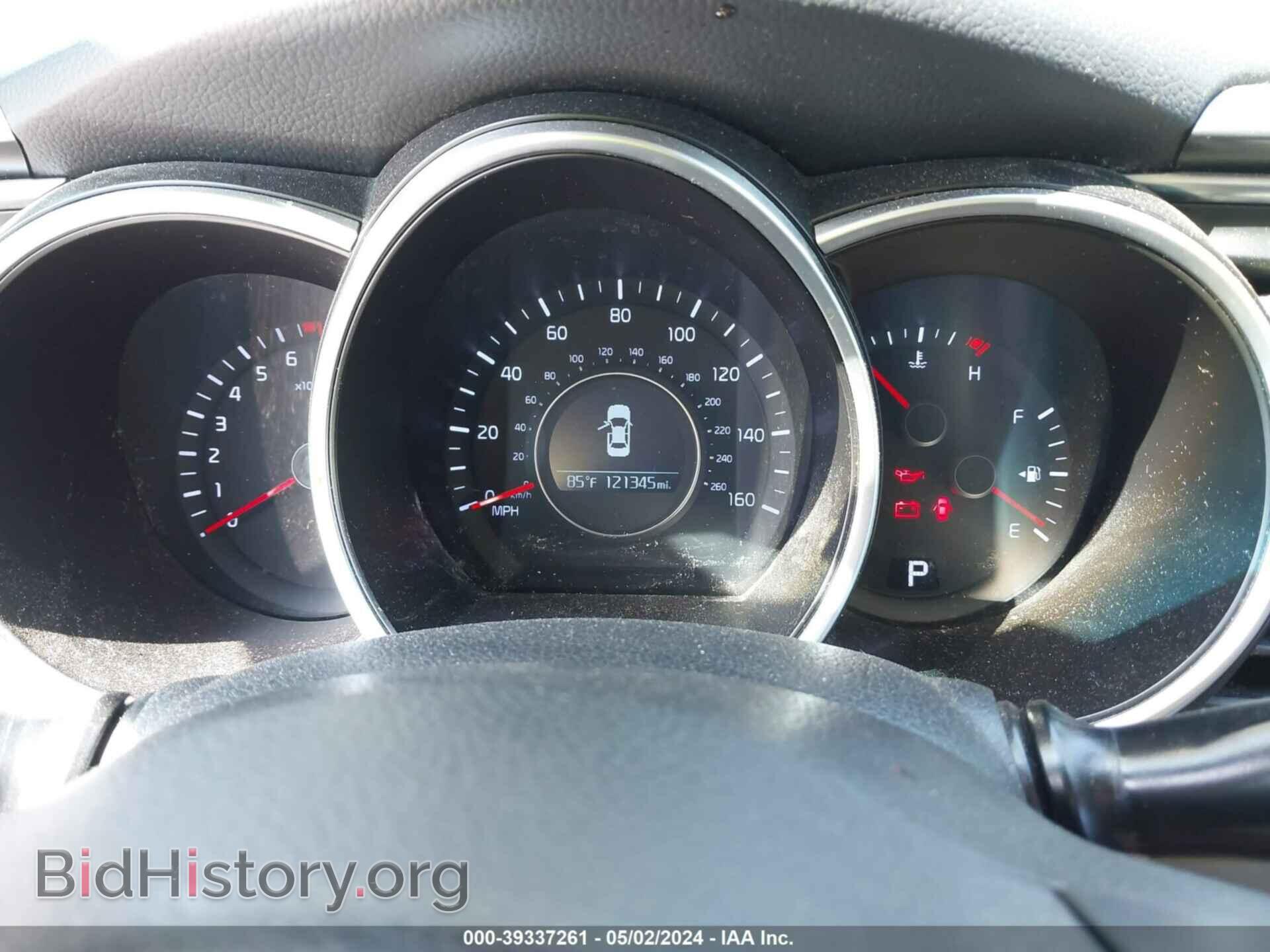 2015 KIA OPTIMA - VIN: 5XXGM4A70FG477606 - Фото 7
