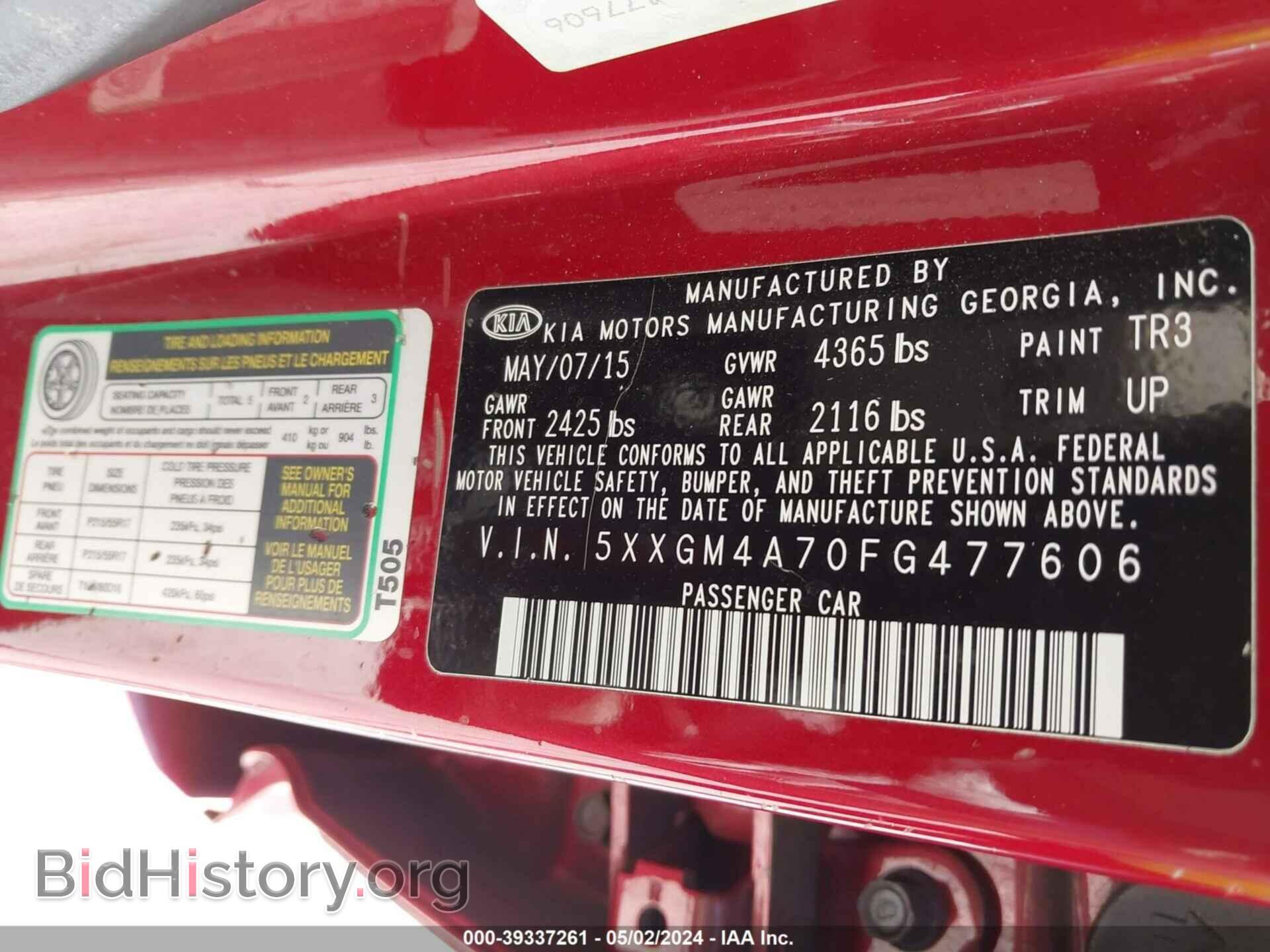 2015 KIA OPTIMA - VIN: 5XXGM4A70FG477606 - Фото 9