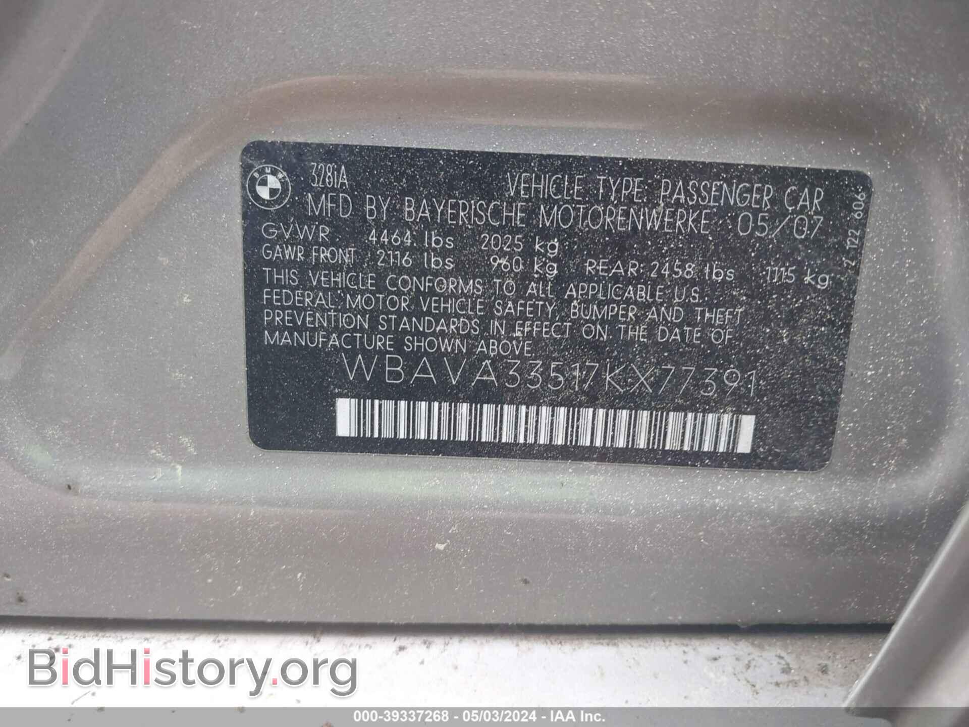 2007 BMW 328I - VIN: WBAVA33517KX77391 - Фото 9