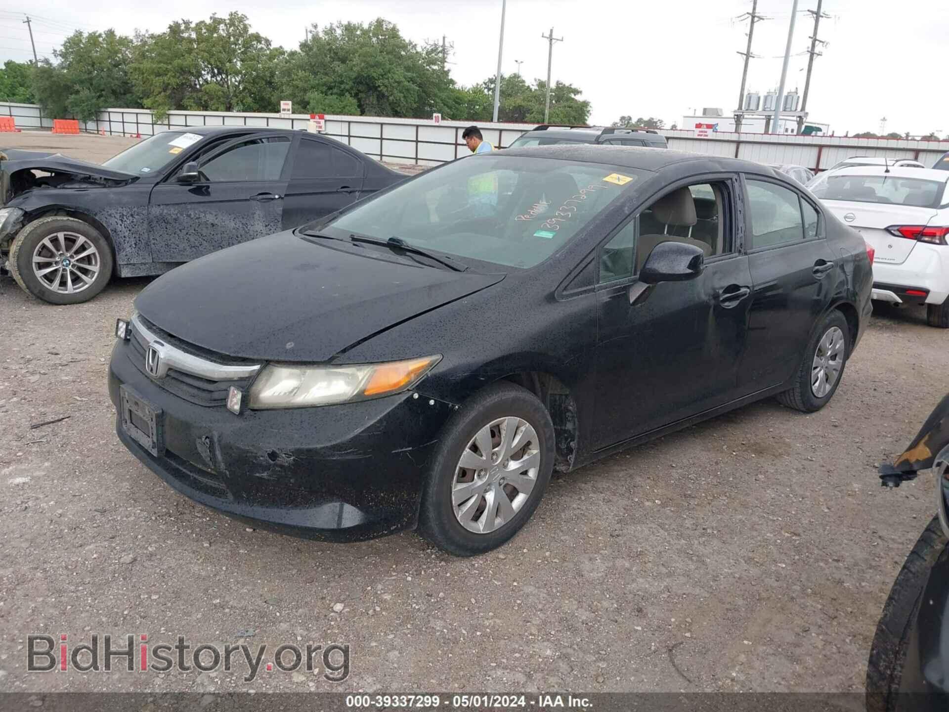 2012 HONDA CIVIC - VIN: 2HGFB2F59CH568381 - Фото 2