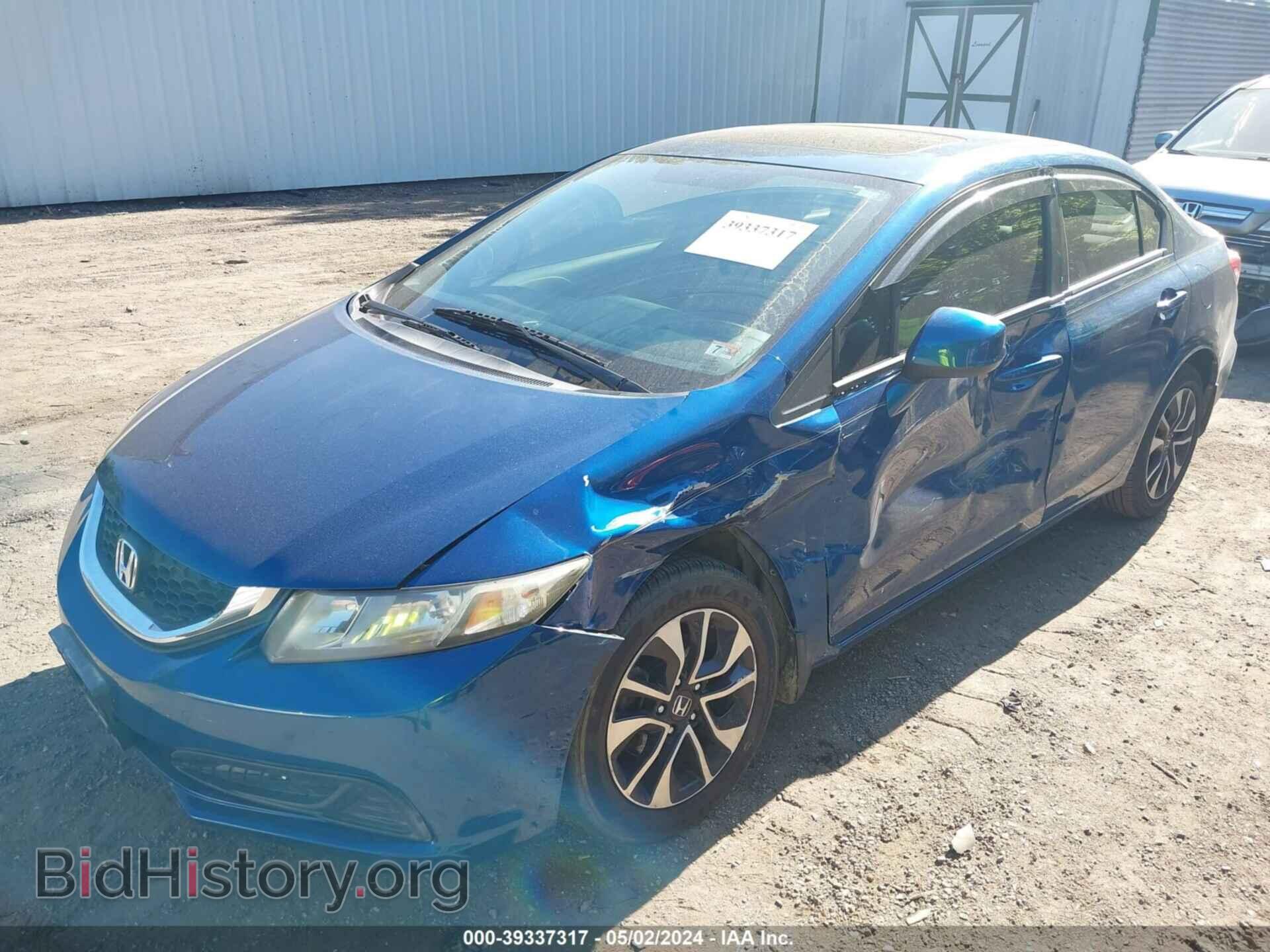2013 HONDA CIVIC - VIN: 2HGFB2F86DH552909 - Фото 2