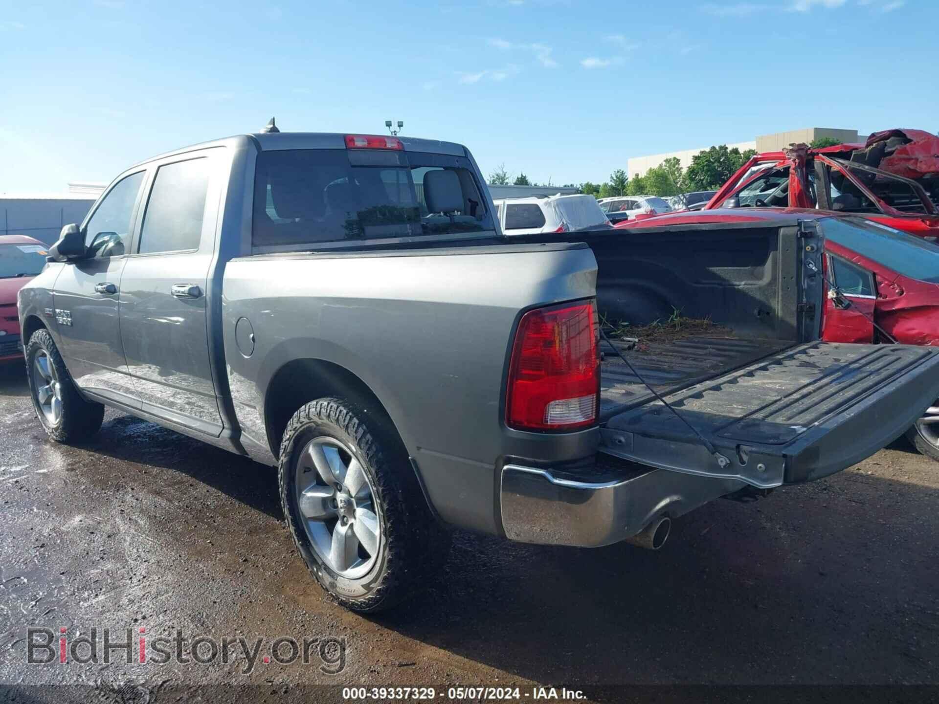 2013 RAM 1500 - VIN: 1C6RR7LT3DS533392 - Фото 3