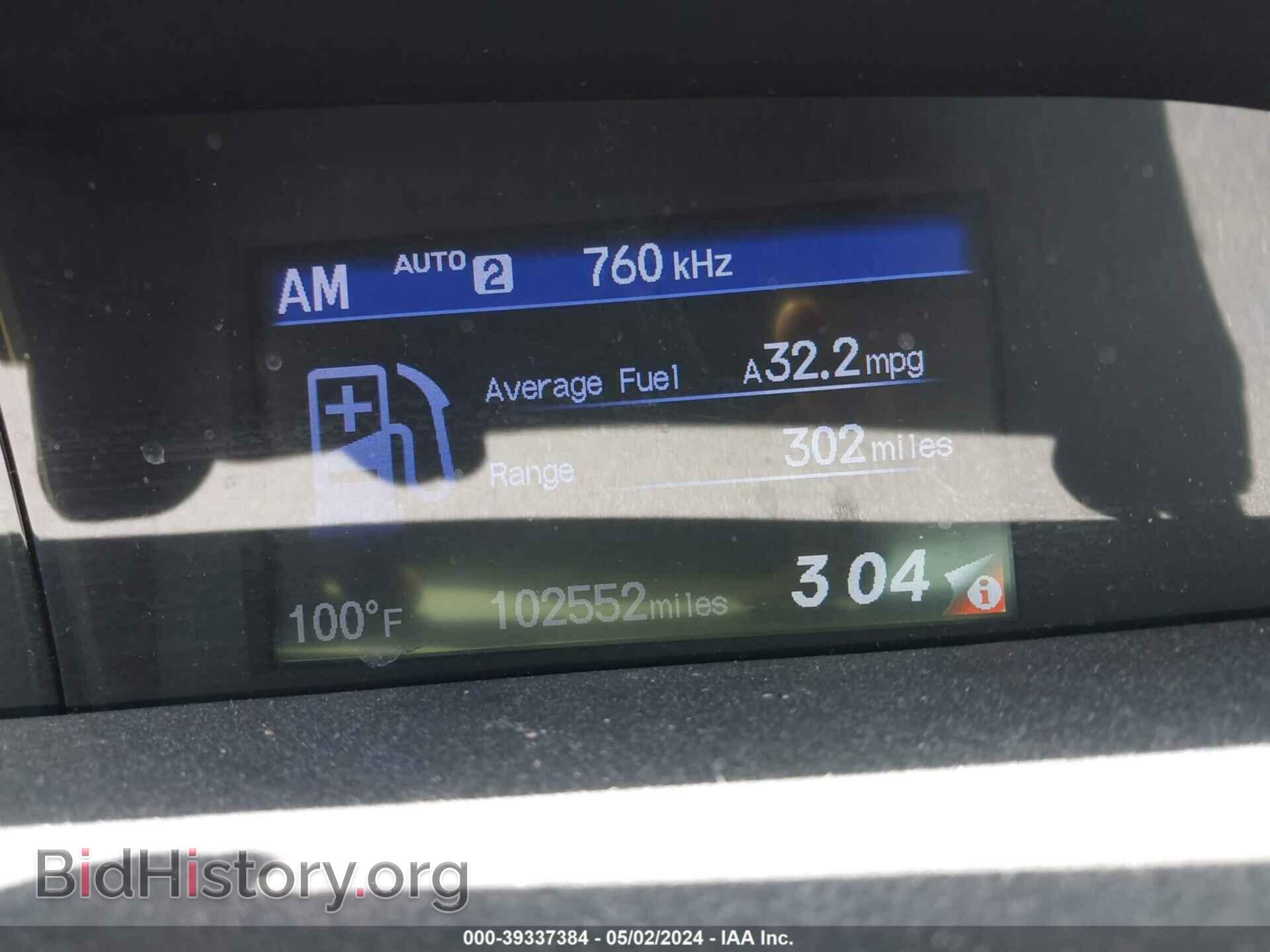 2013 HONDA CIVIC - VIN: 19XFB2F91DE033219 - Фото 7