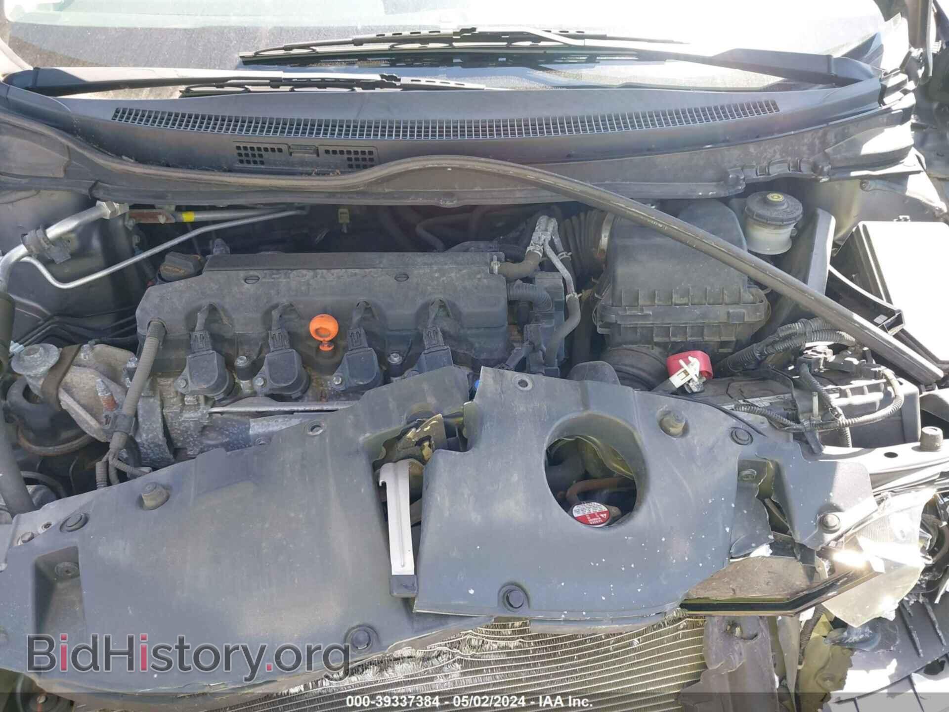 2013 HONDA CIVIC - VIN: 19XFB2F91DE033219 - Фото 10