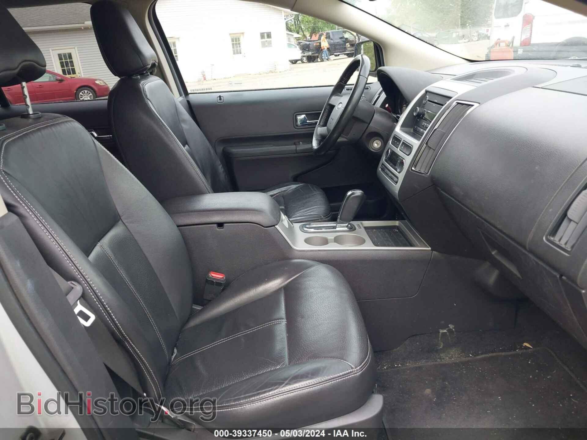 2010 FORD EDGE - VIN: 2FMDK3JC4ABB63607 - Photo 5