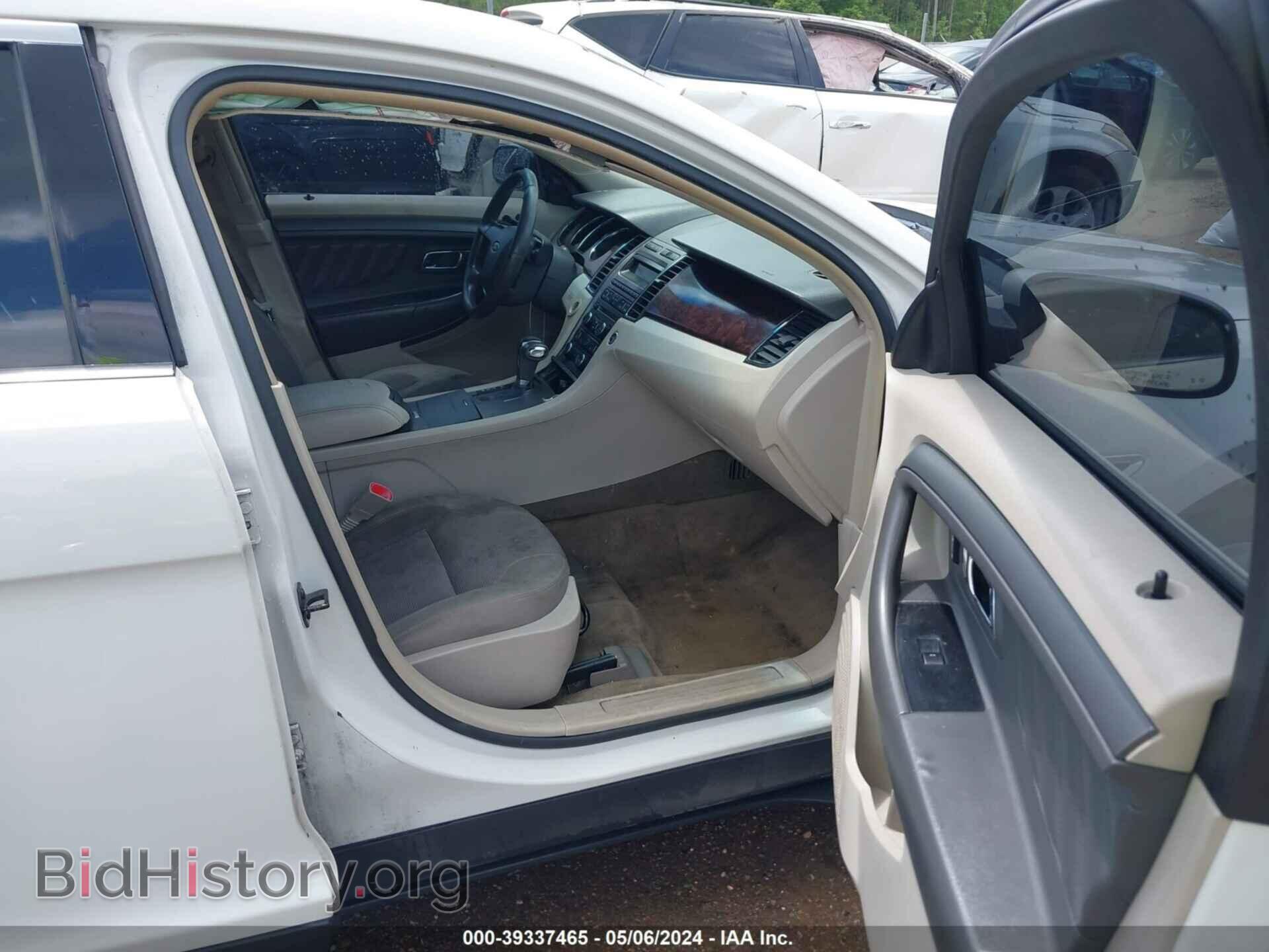 2011 FORD TAURUS - VIN: 1FAHP2EW3BG188083 - Фото 5