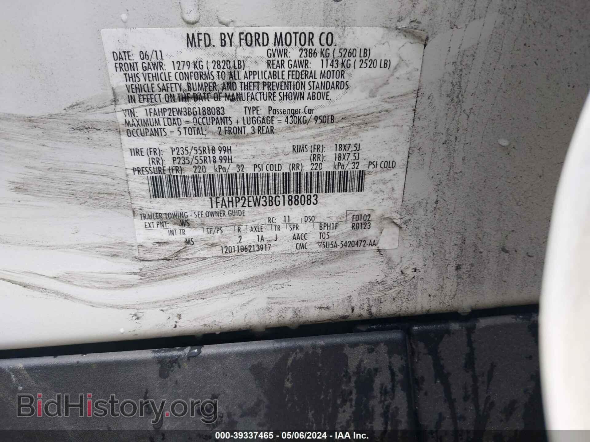 2011 FORD TAURUS - VIN: 1FAHP2EW3BG188083 - Фото 9