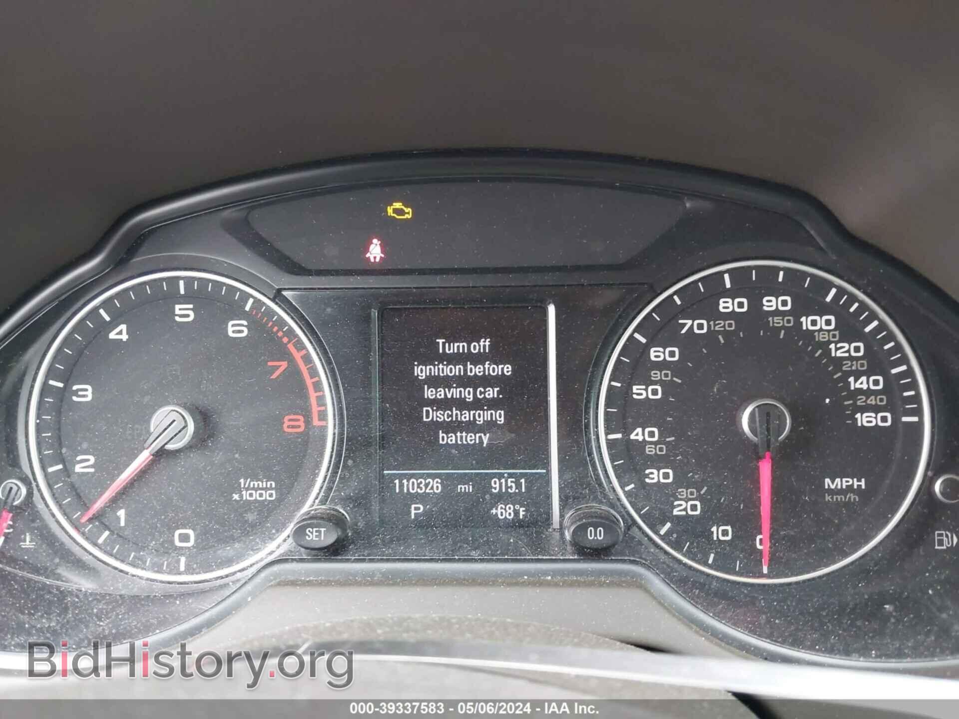 2013 AUDI Q5 - VIN: WA1LFAFP2DA052181 - Фото 7