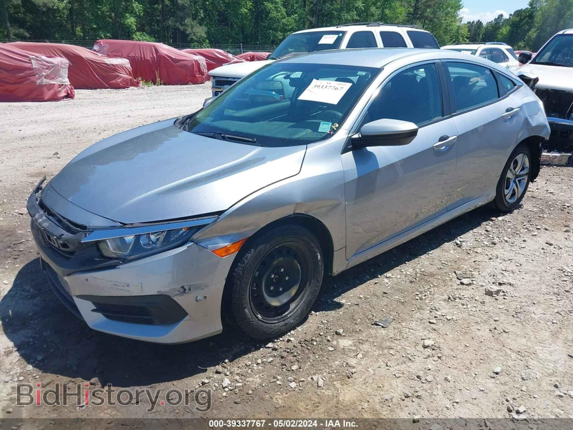 2017 HONDA CIVIC - VIN: 19XFC2F57HE040305 - Фото 2