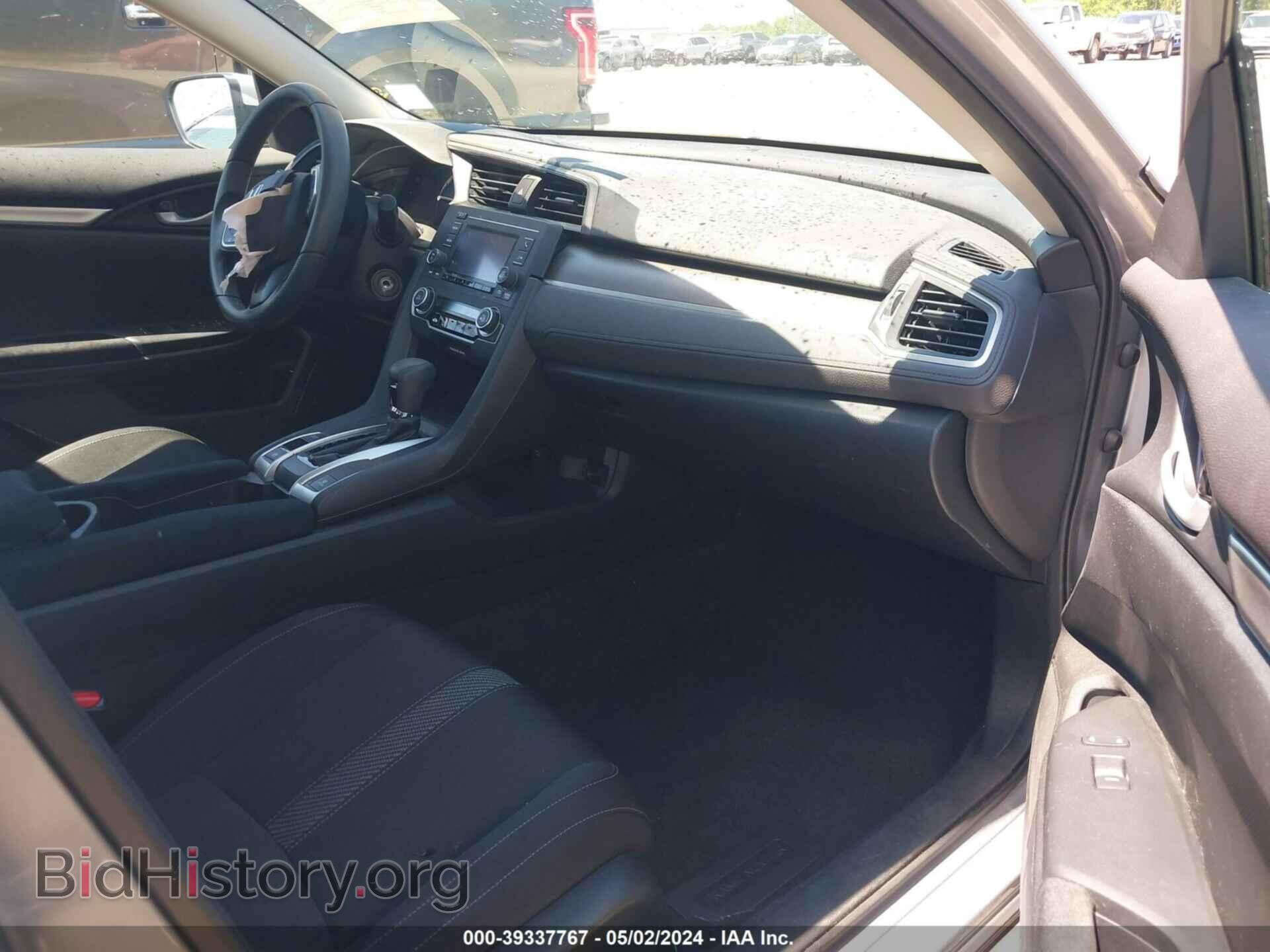 2017 HONDA CIVIC - VIN: 19XFC2F57HE040305 - Фото 5