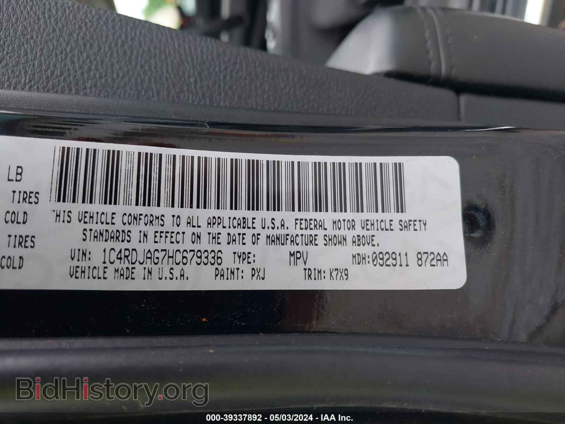 2017 DODGE DURANGO - VIN: 1C4RDJAG7HC679336 - Photo 9
