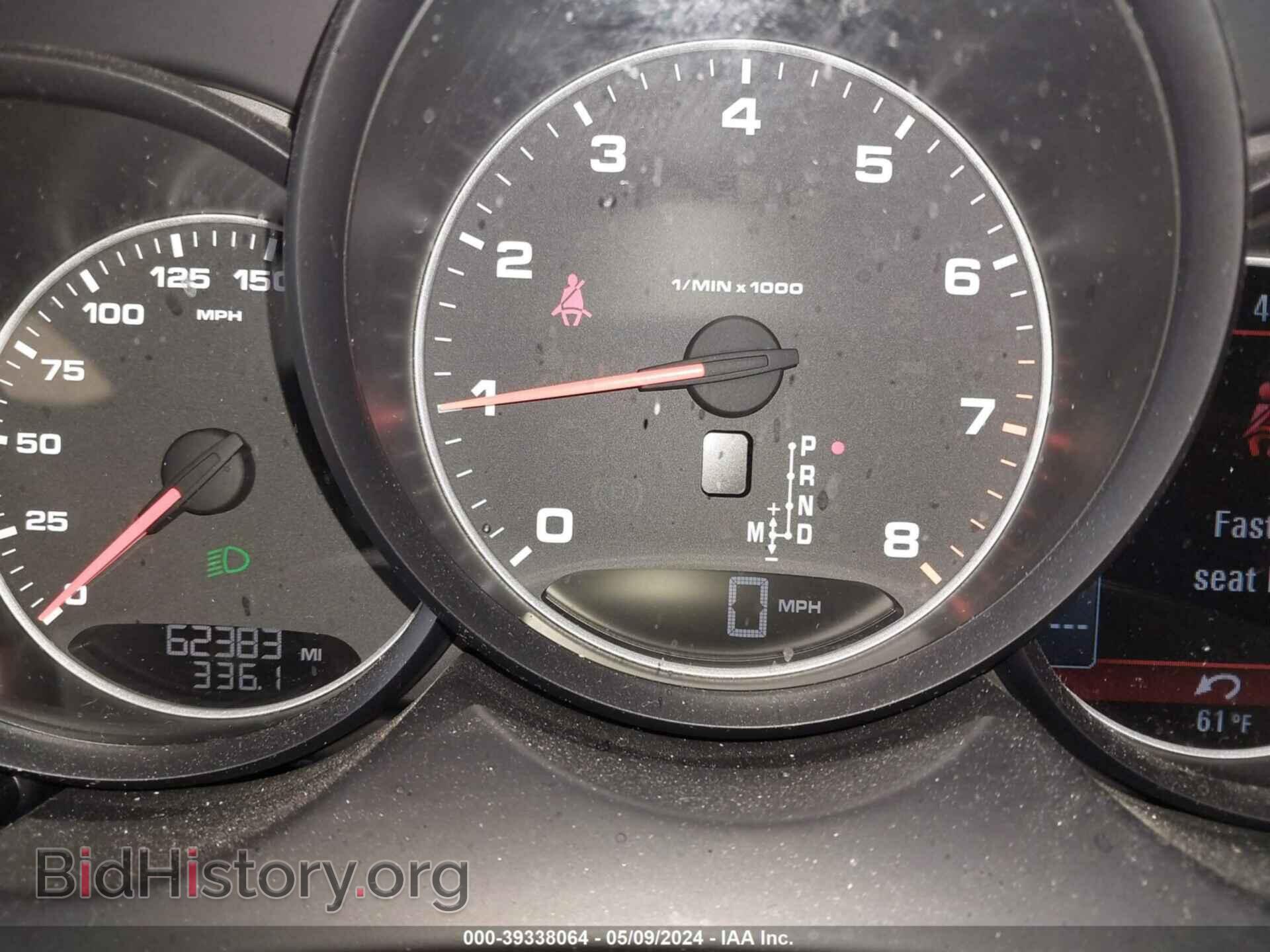 2014 PORSCHE CAYENNE - VIN: WP1AA2A27ELA93276 - Фото 7