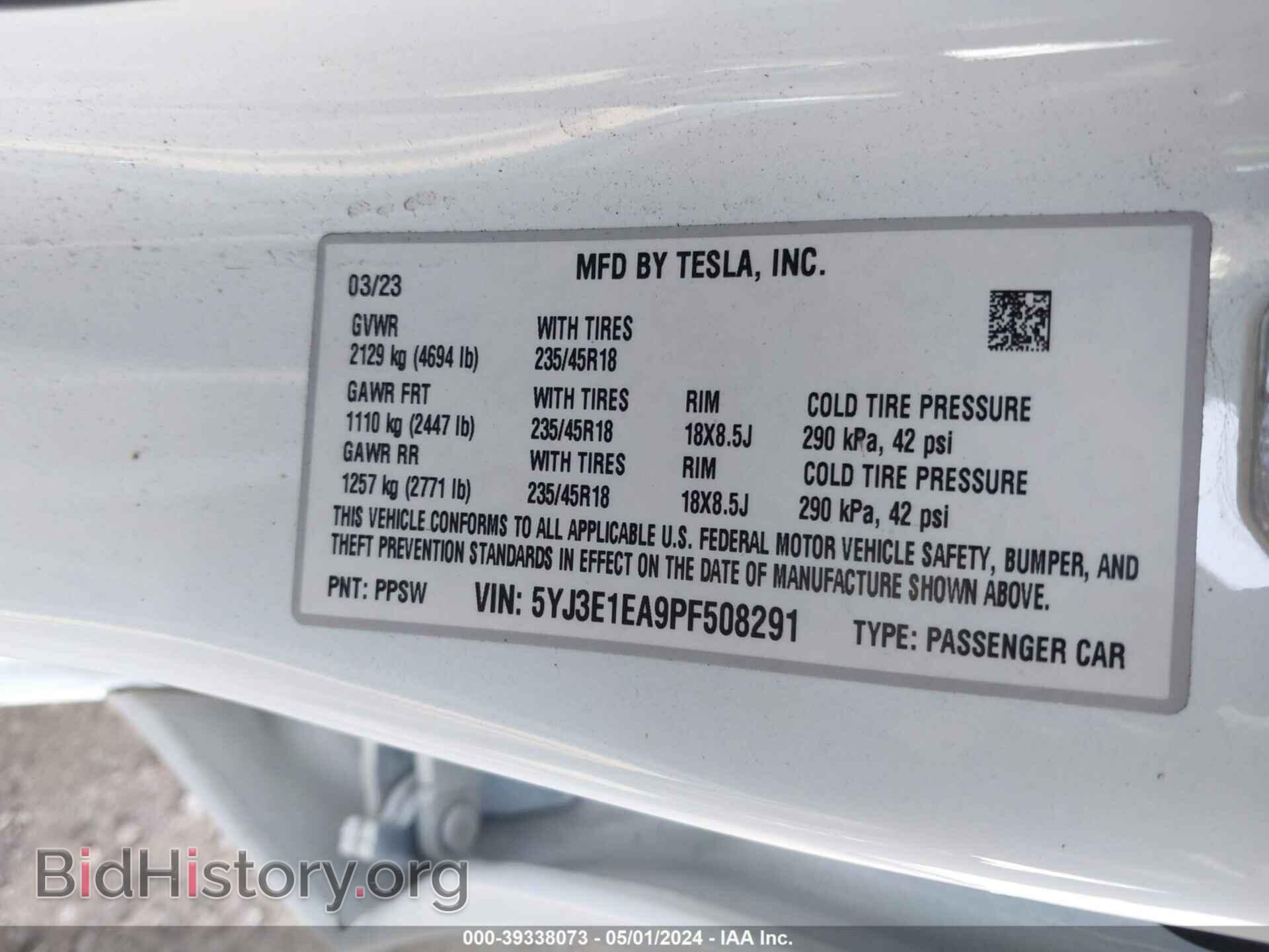 2023 TESLA MODEL 3 - VIN: 5YJ3E1EA9PF508291 - Фото 9