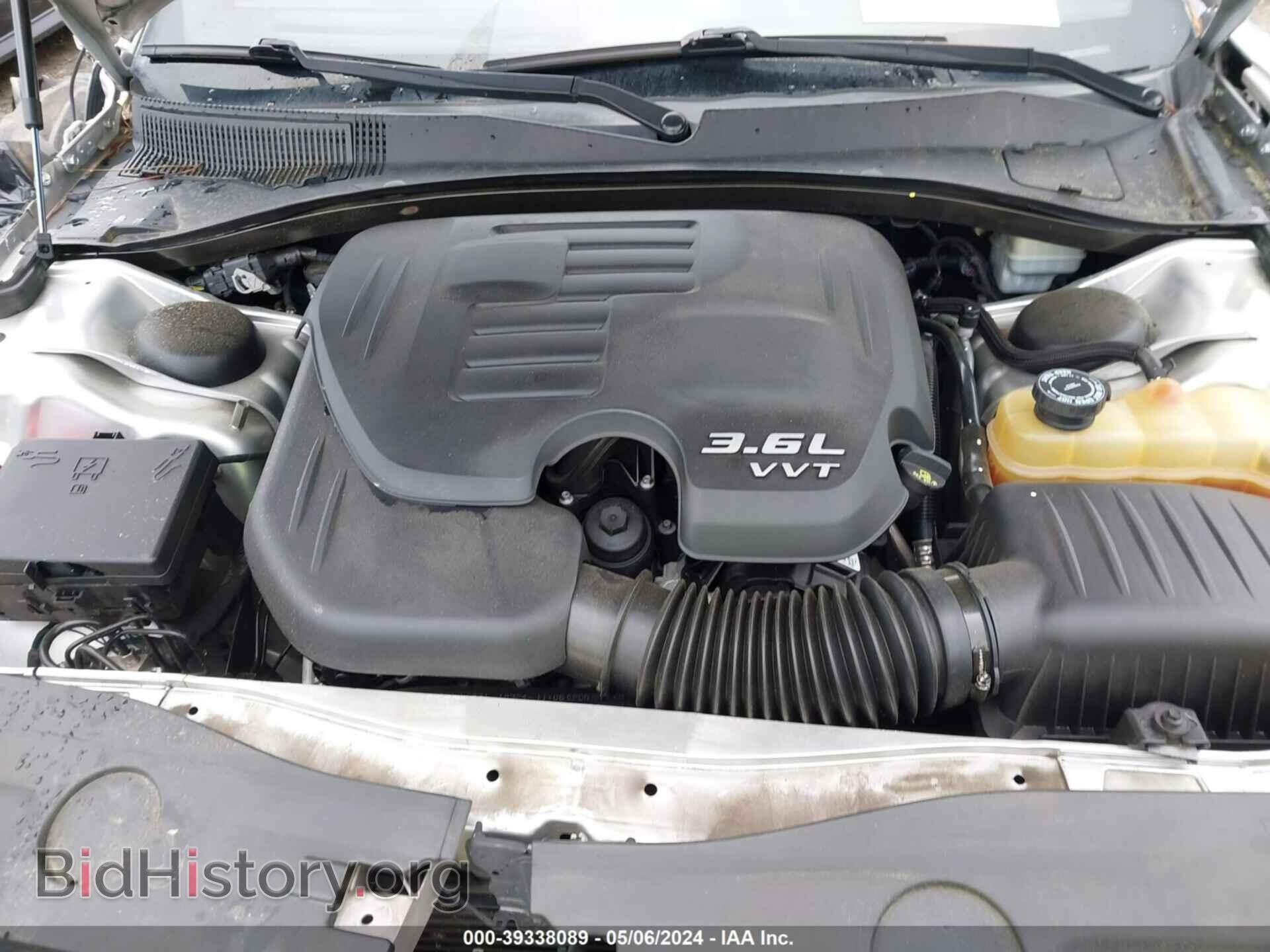 2012 DODGE CHARGER - VIN: 2C3CDXBG3CH117676 - Фото 10