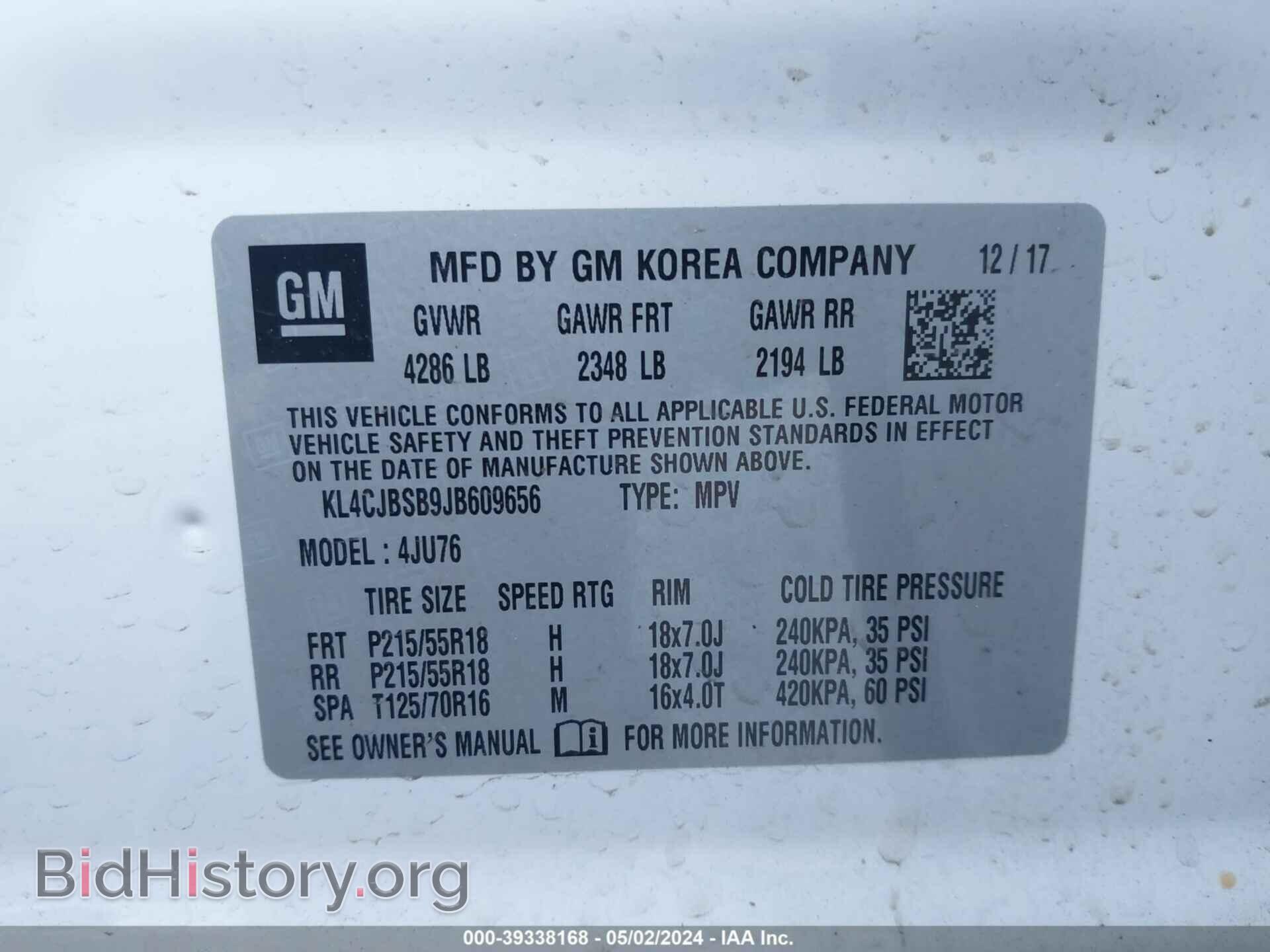 2018 BUICK ENCORE - VIN: KL4CJBSB9JB609656 - Фото 9