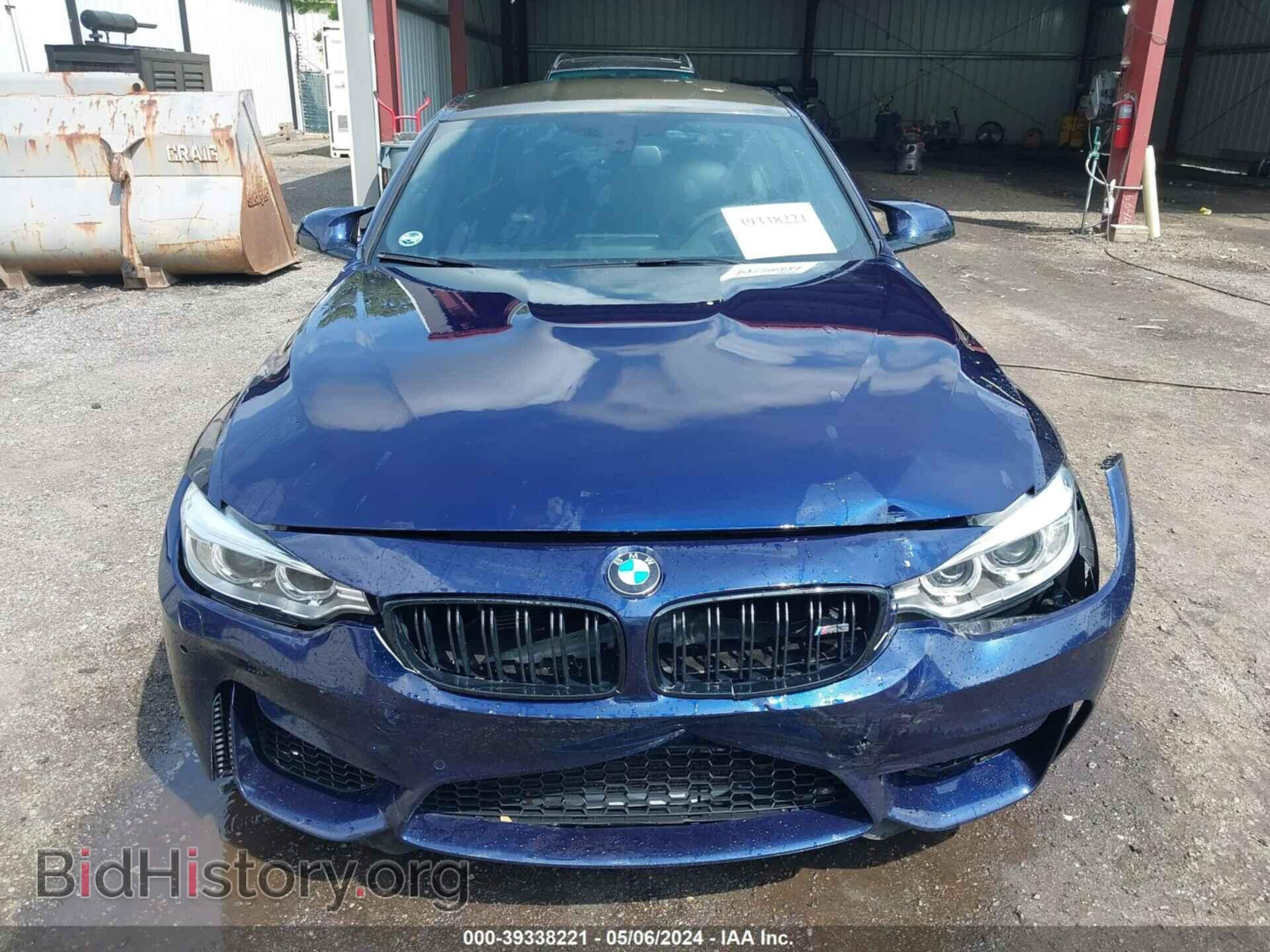 2016 BMW M3 - VIN: WBS8M9C50G5D30359 - Photo 12