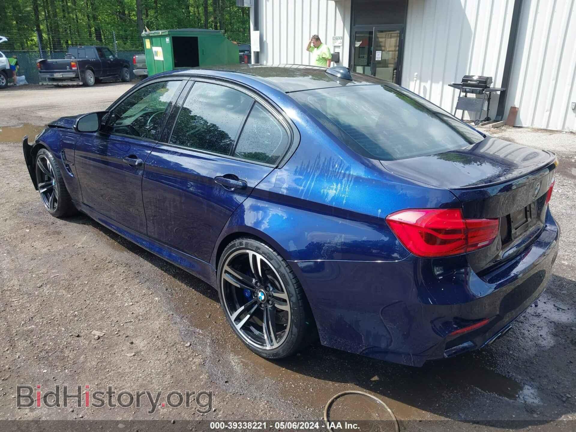 2016 BMW M3 - VIN: WBS8M9C50G5D30359 - Photo 3