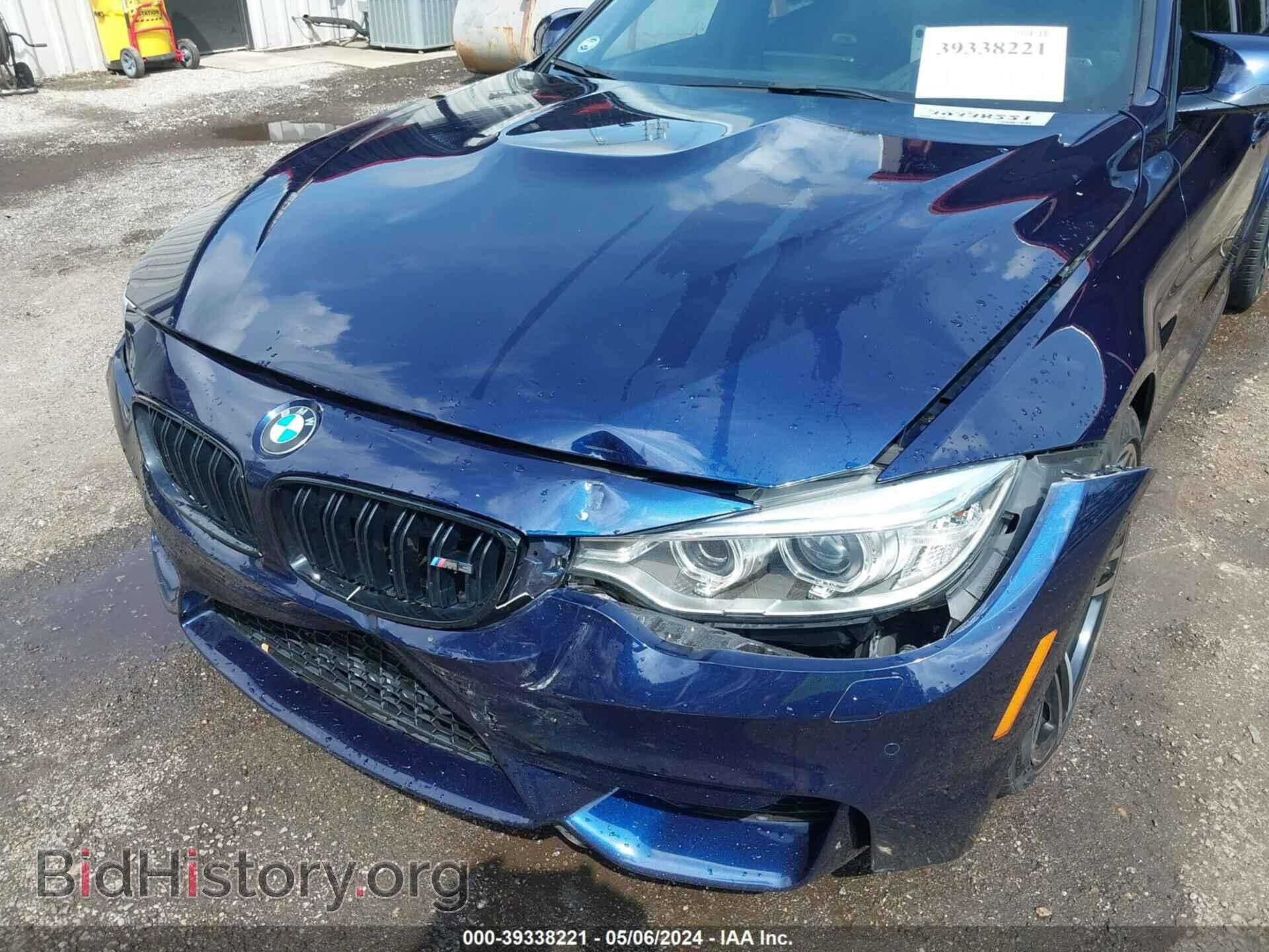 2016 BMW M3 - VIN: WBS8M9C50G5D30359 - Photo 6