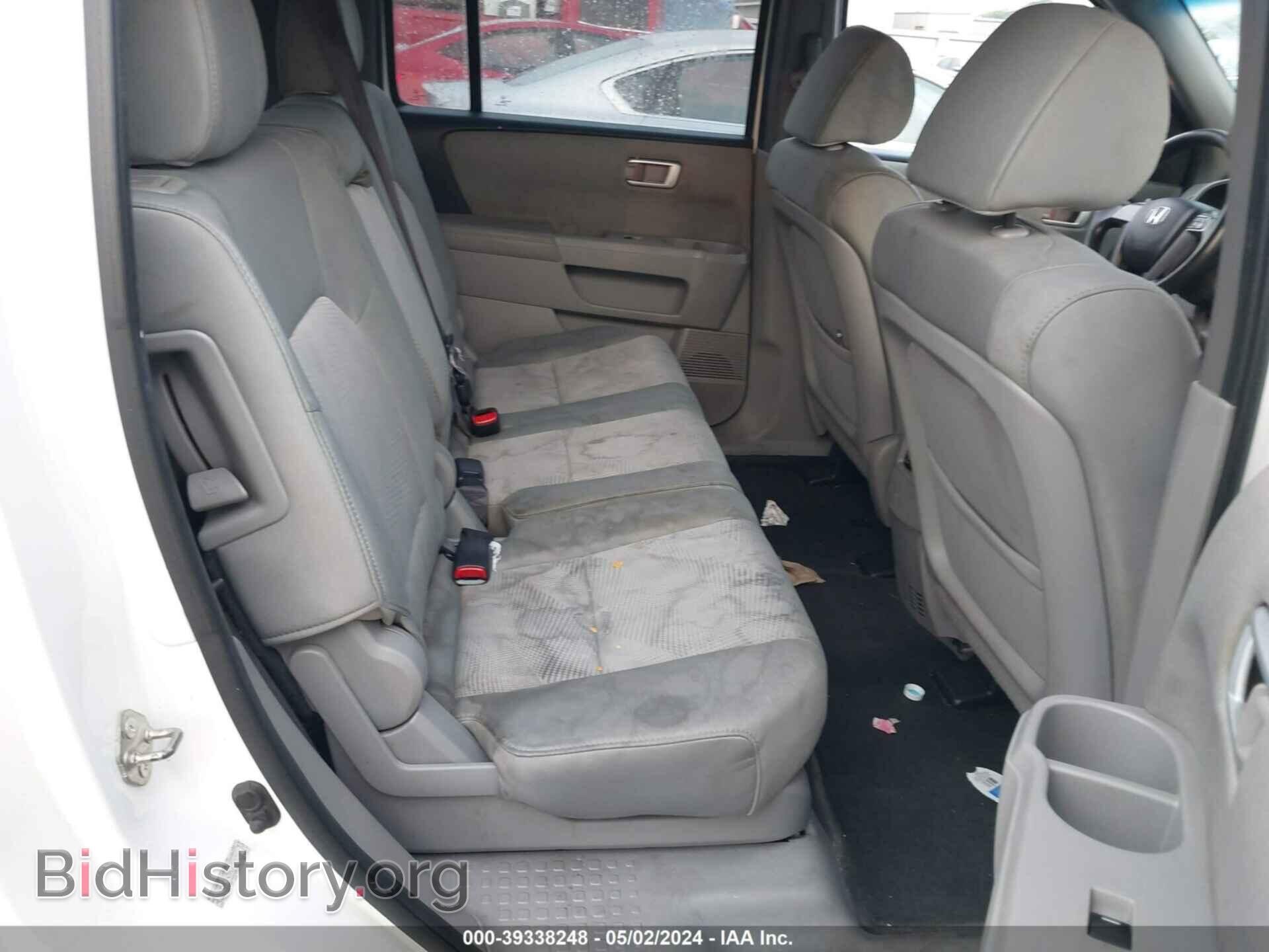 2012 HONDA PILOT - VIN: 5FNYF3H21CB005268 - Фото 8