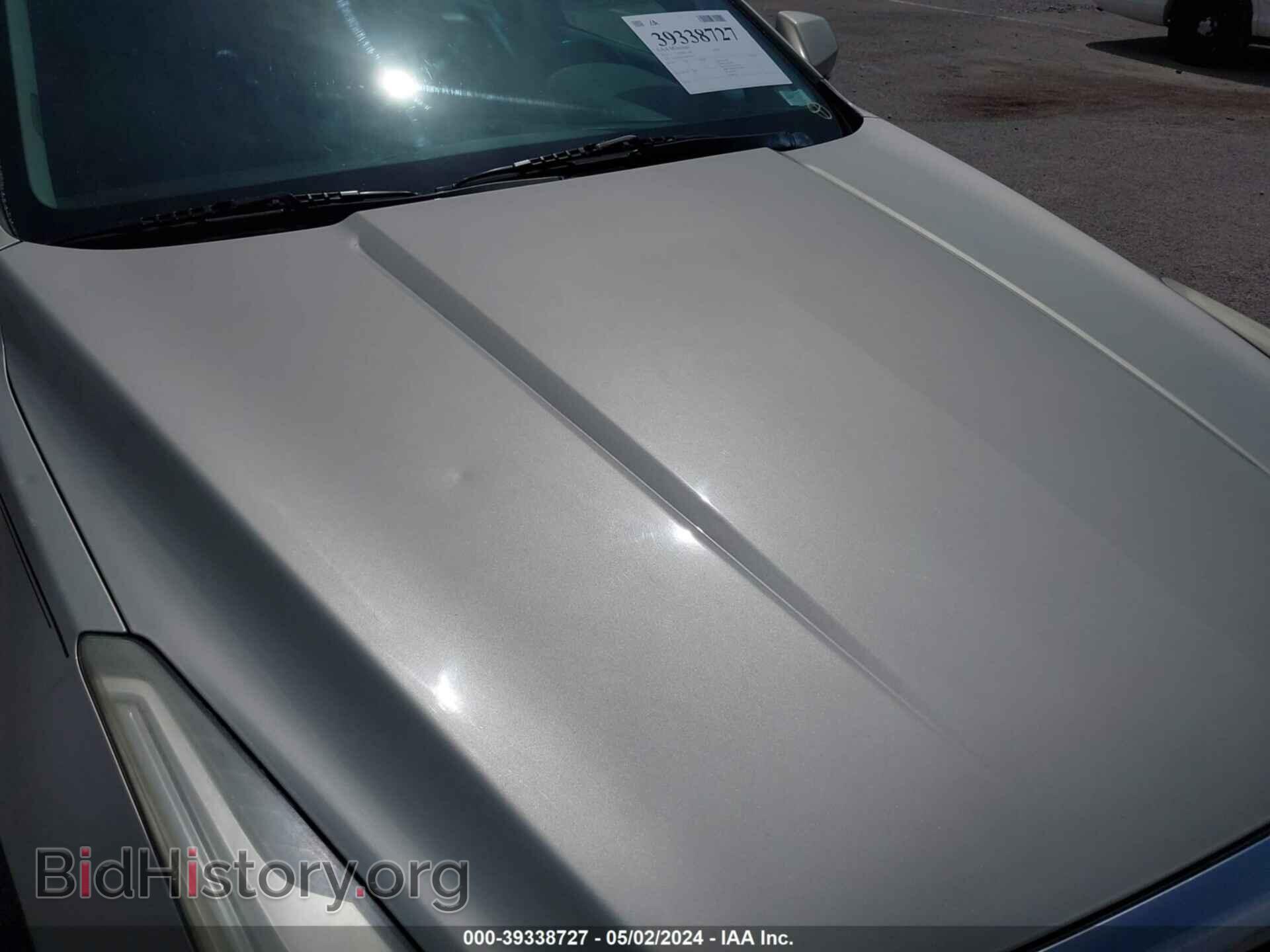 2013 CADILLAC ATS - VIN: 1G6AB5RX9D0154677 - Фото 6