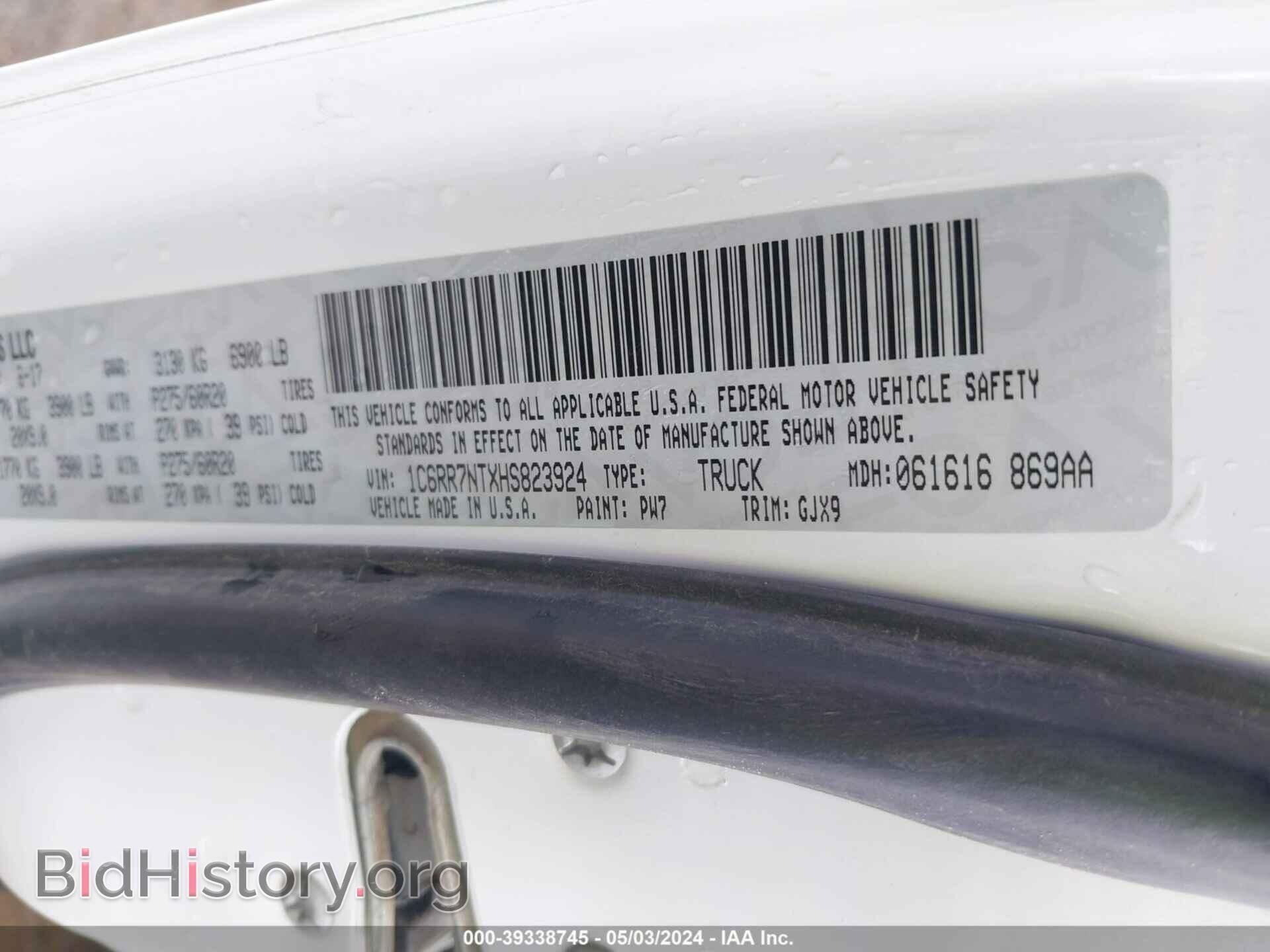 2017 RAM 1500 - VIN: 1C6RR7NTXHS823924 - Фото 9