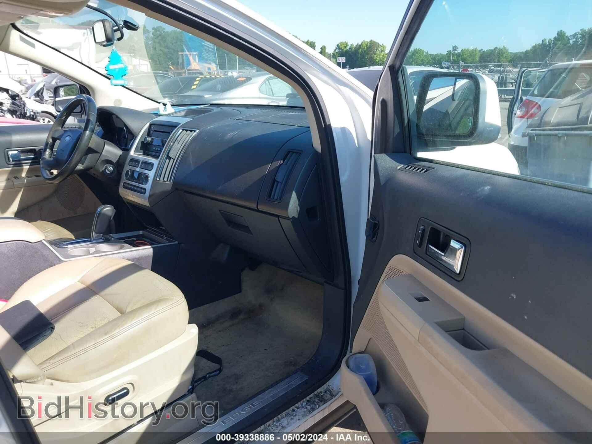 2010 FORD EDGE - VIN: 2FMDK3KCXABA89611 - Photo 5