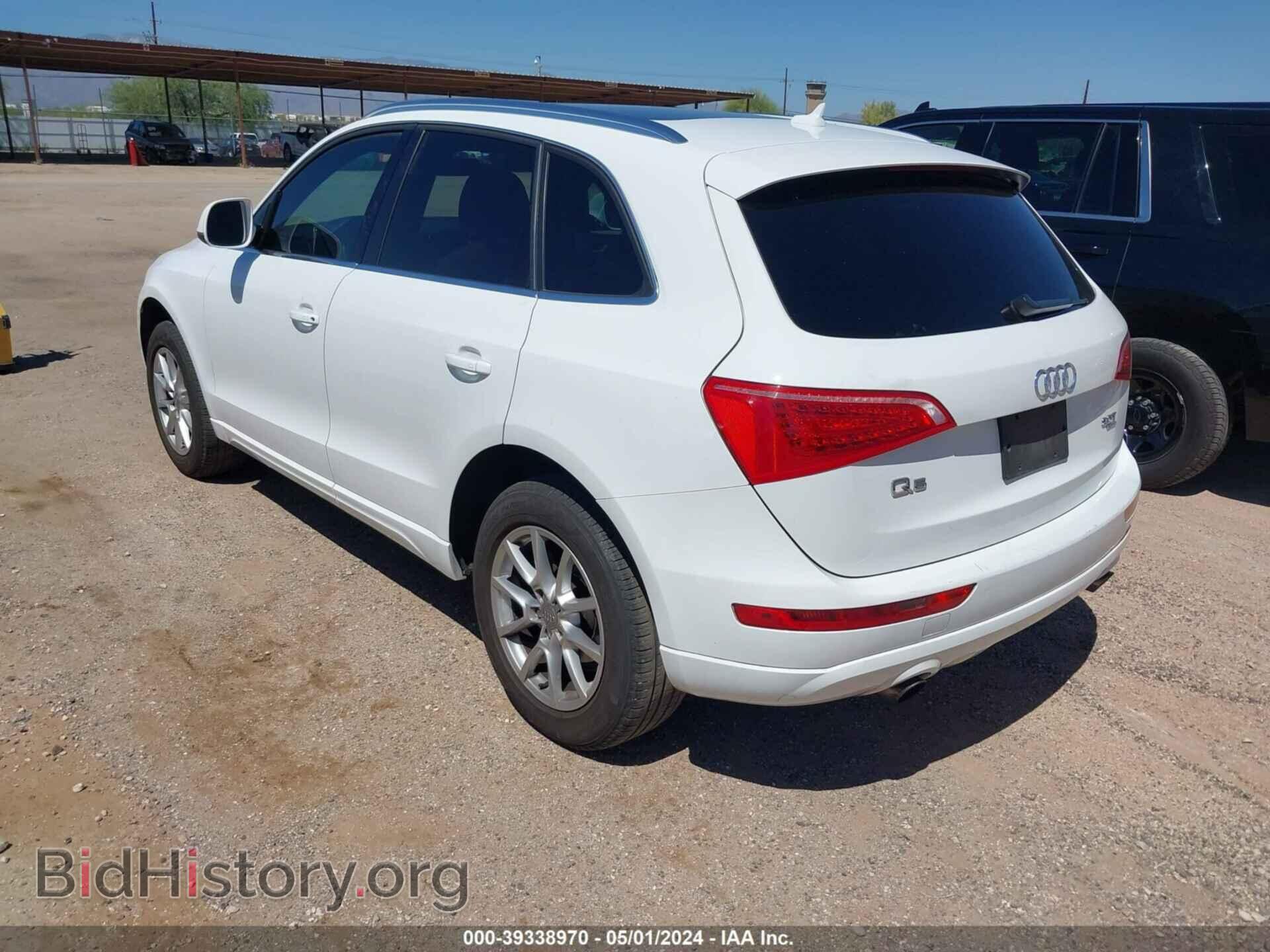 2012 AUDI Q5 - VIN: WA1CFAFP5CA087750 - Фото 3