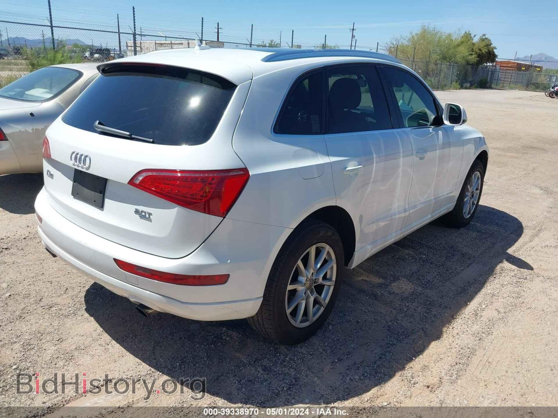 2012 AUDI Q5 - VIN: WA1CFAFP5CA087750 - Фото 4