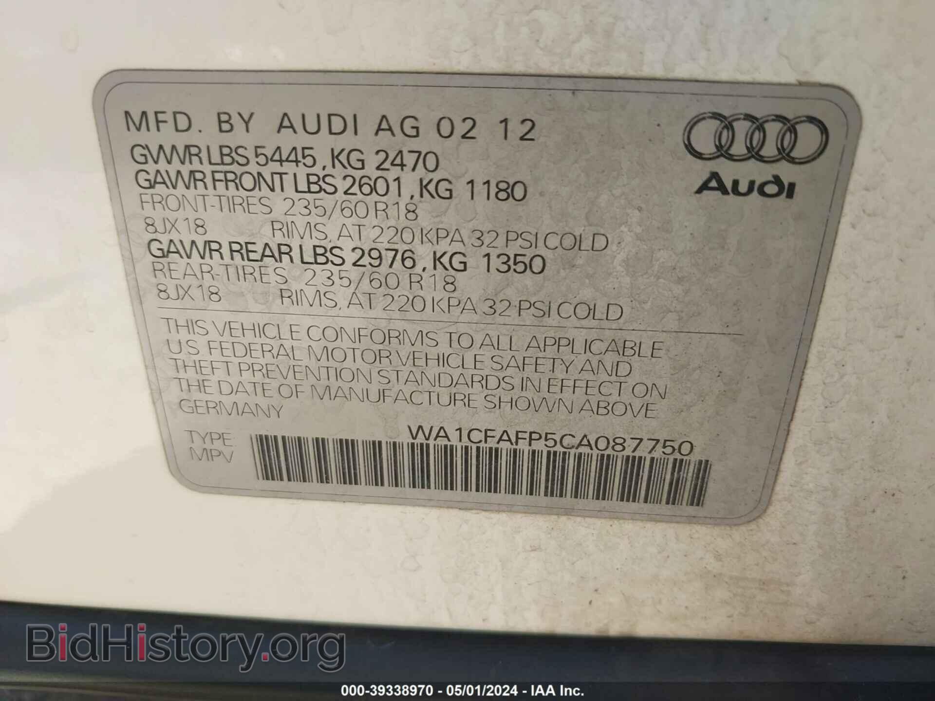 2012 AUDI Q5 - VIN: WA1CFAFP5CA087750 - Фото 9