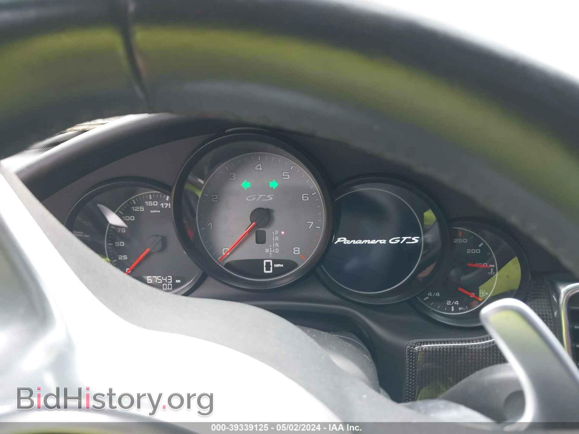 2015 PORSCHE PANAMERA - VIN: WP0AF2A74FL080775 - Фото 7