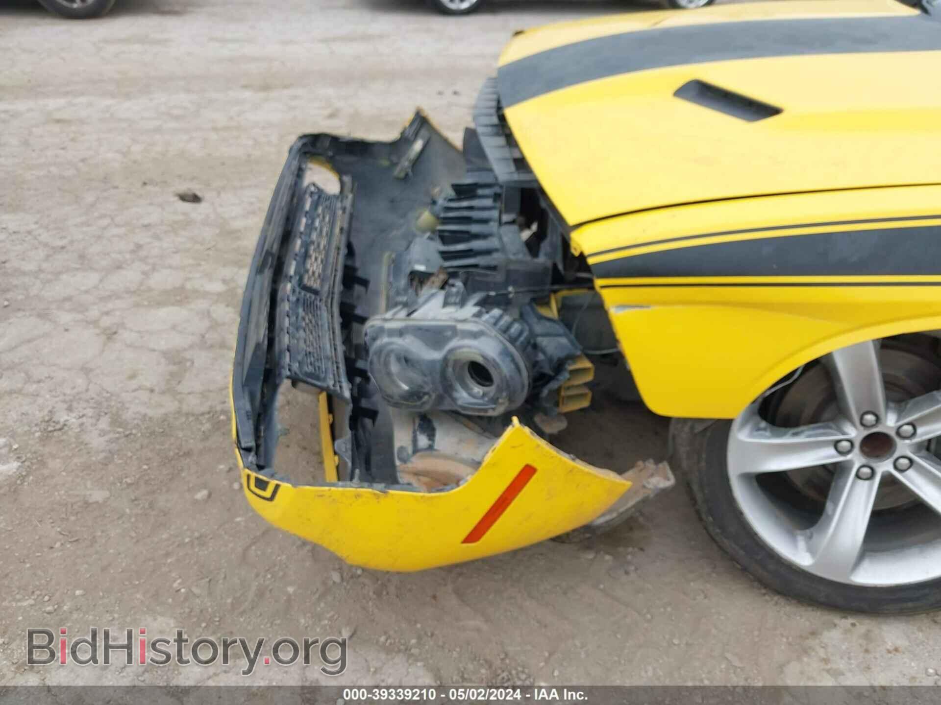2017 DODGE CHALLENGER - VIN: 2C3CDZBT9HH548734 - Photo 6