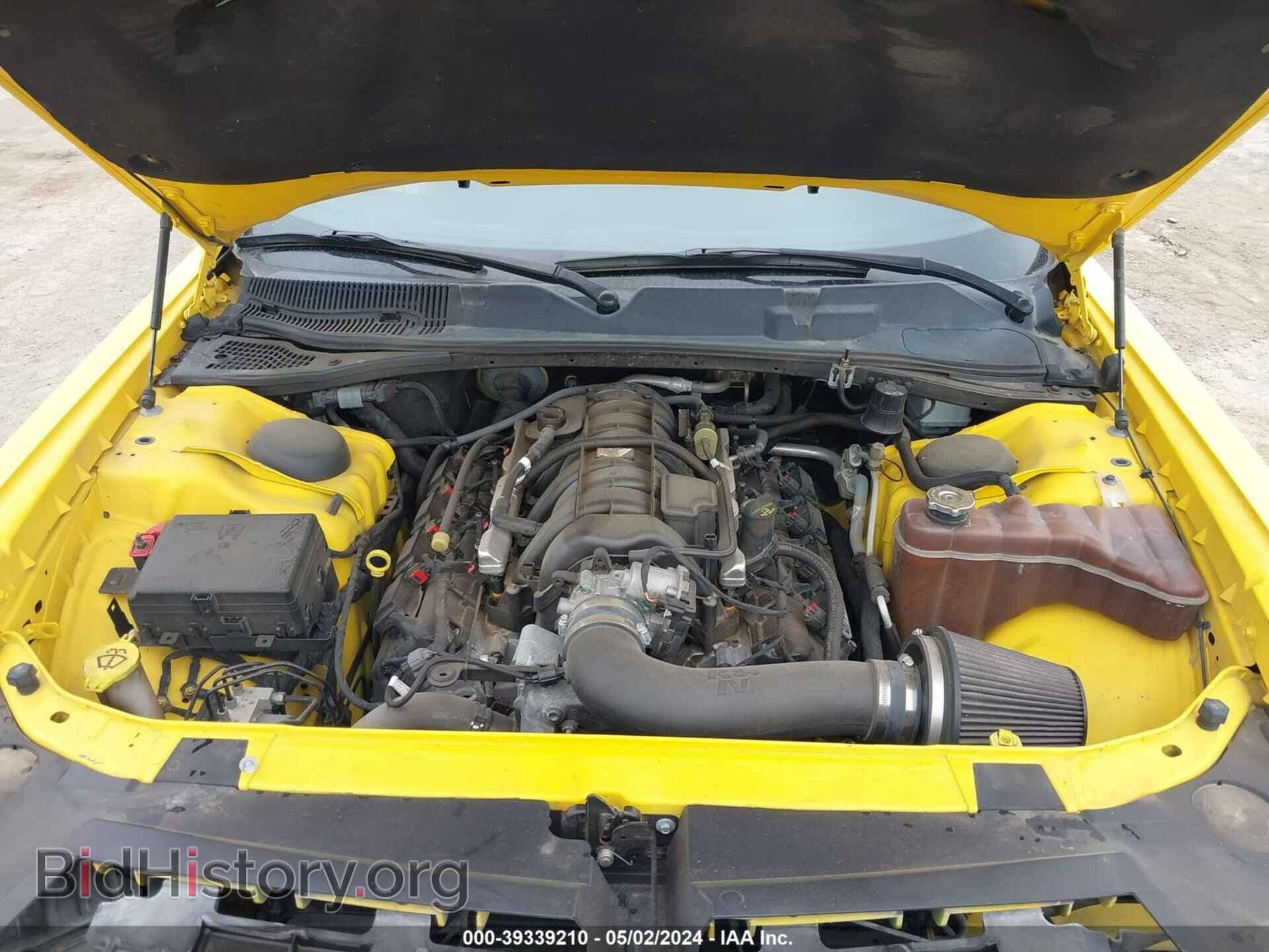 2017 DODGE CHALLENGER - VIN: 2C3CDZBT9HH548734 - Photo 10