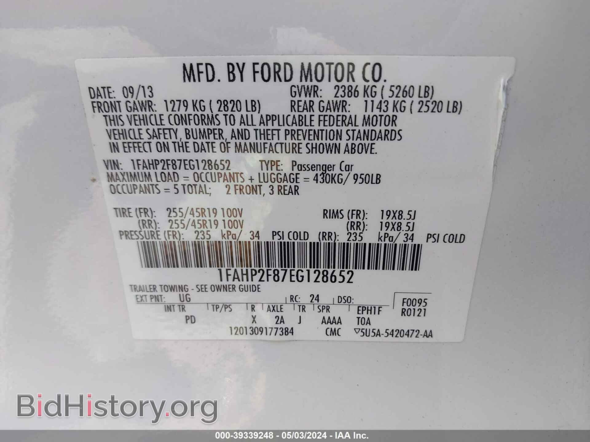 2014 FORD TAURUS - VIN: 1FAHP2F87EG128652 - Фото 9