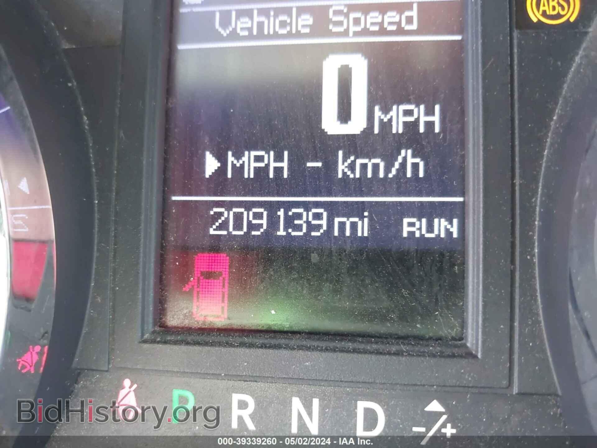 2012 DODGE GRAND CARAVAN - VIN: 2C4RDGDG5CR171980 - Фото 7