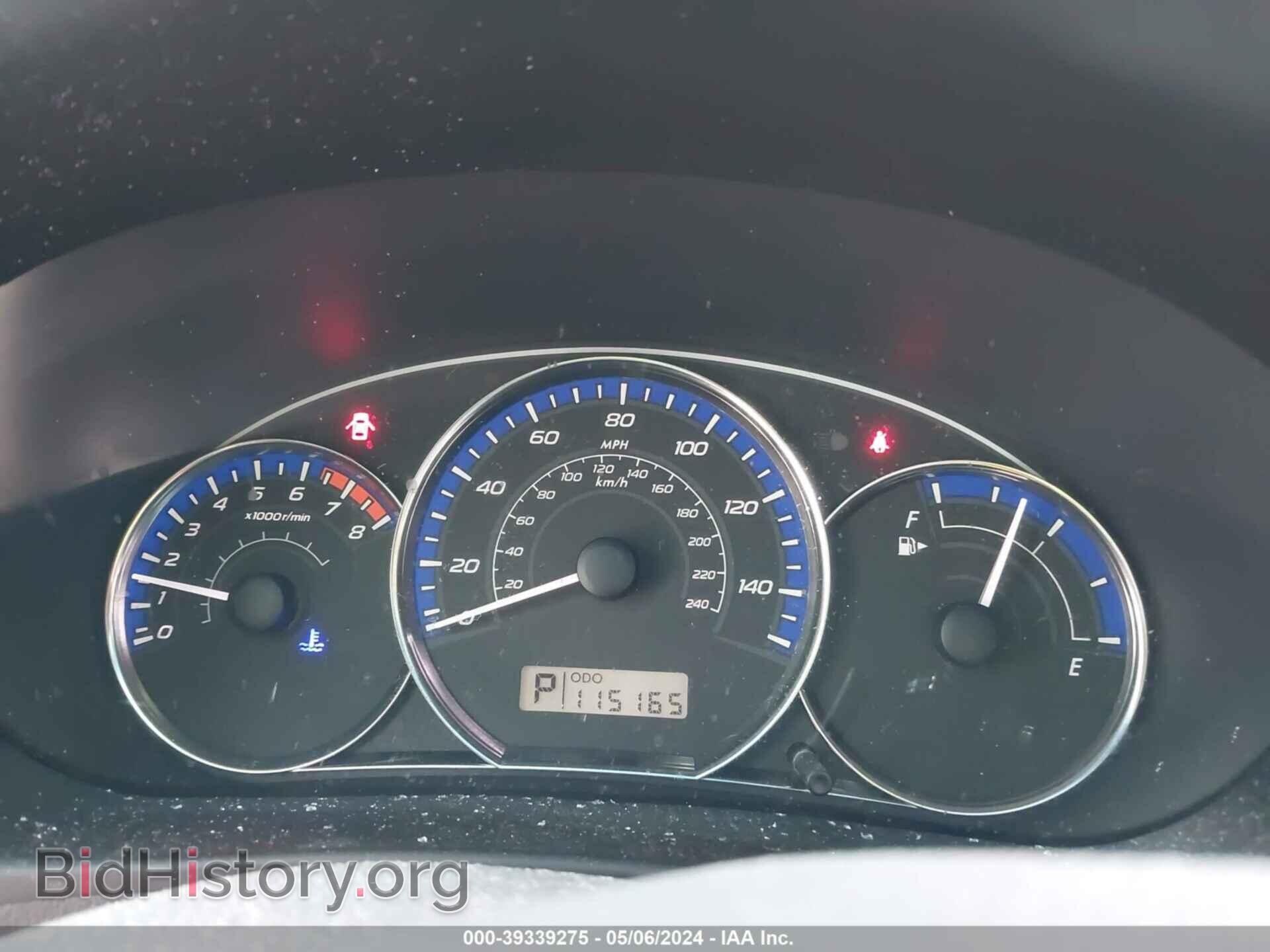 2012 SUBARU FORESTER - VIN: JF2SHBDC3CH451920 - Фото 7